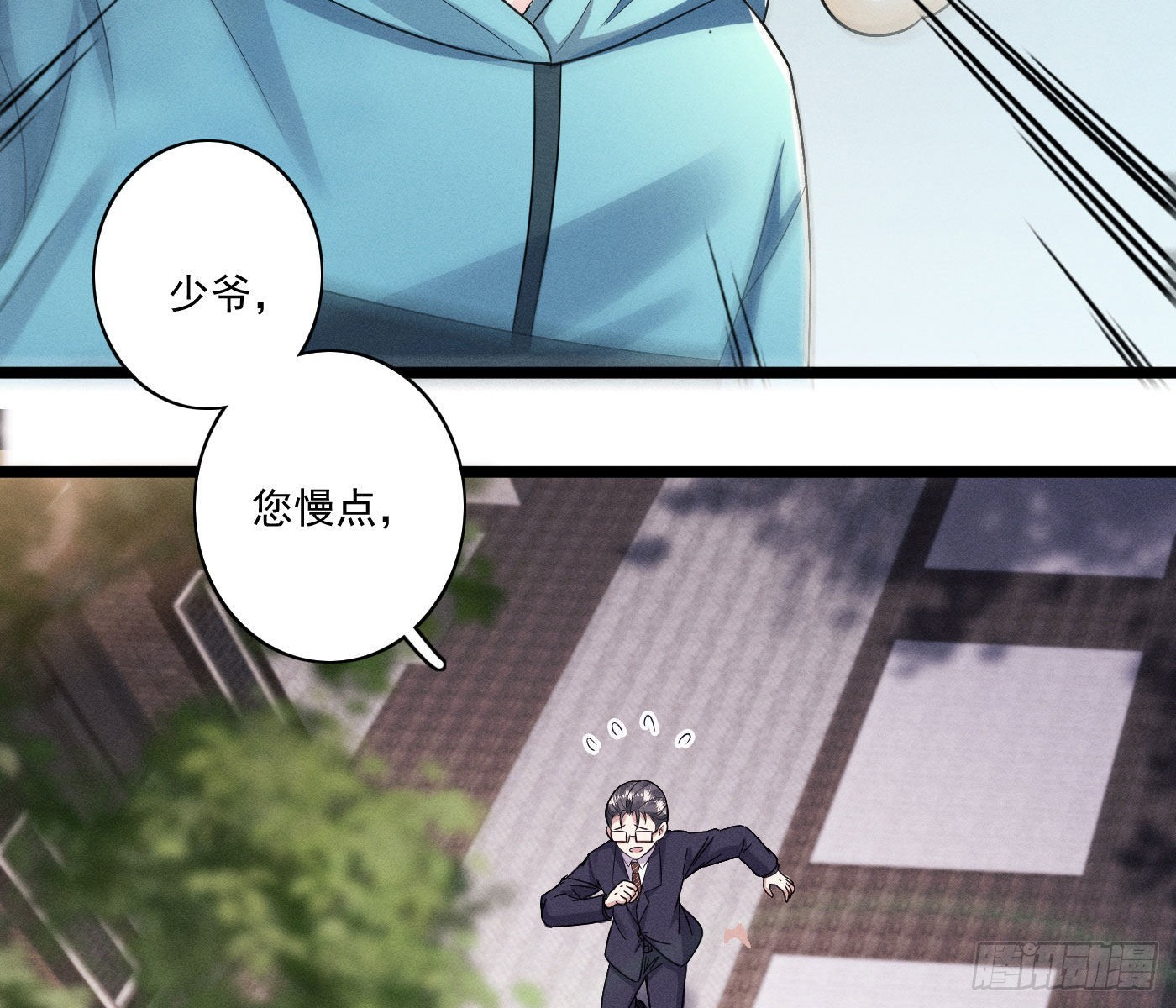 误入阴宅6