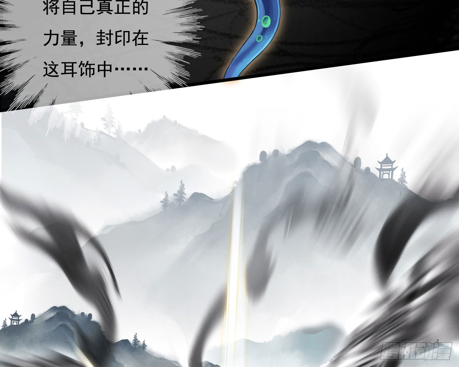 你休想得逞40