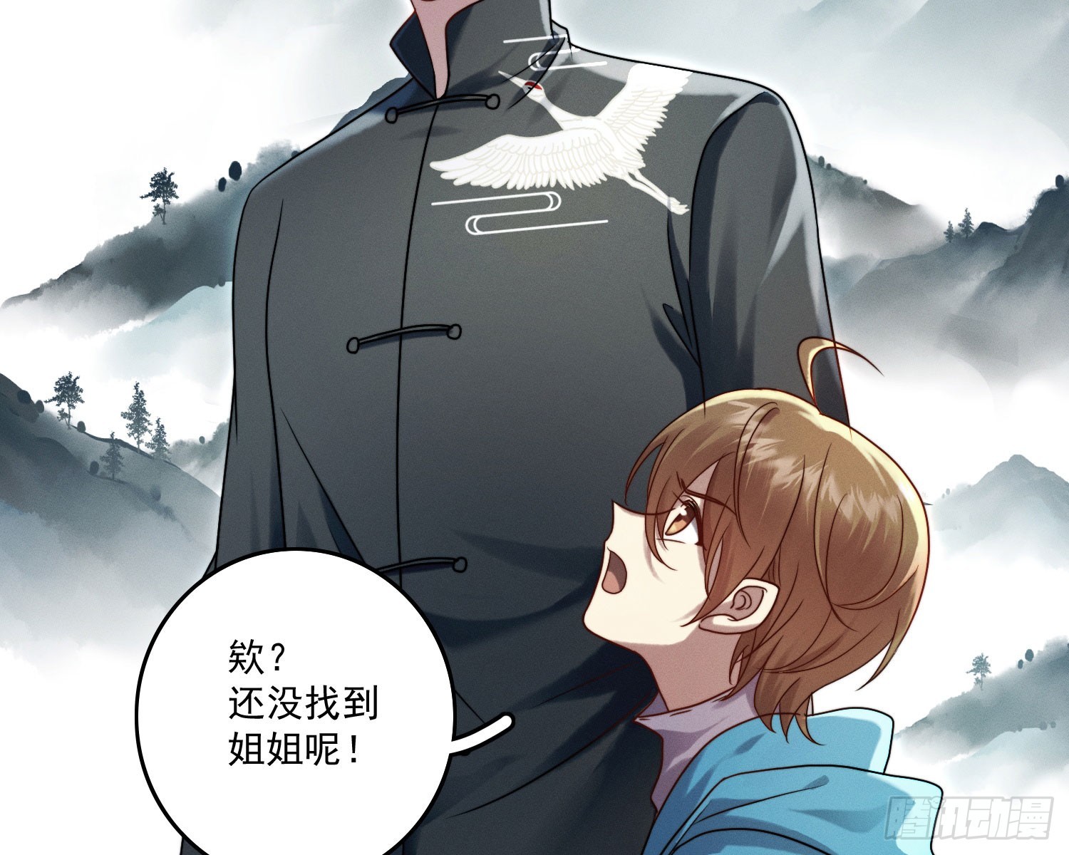 逆行65