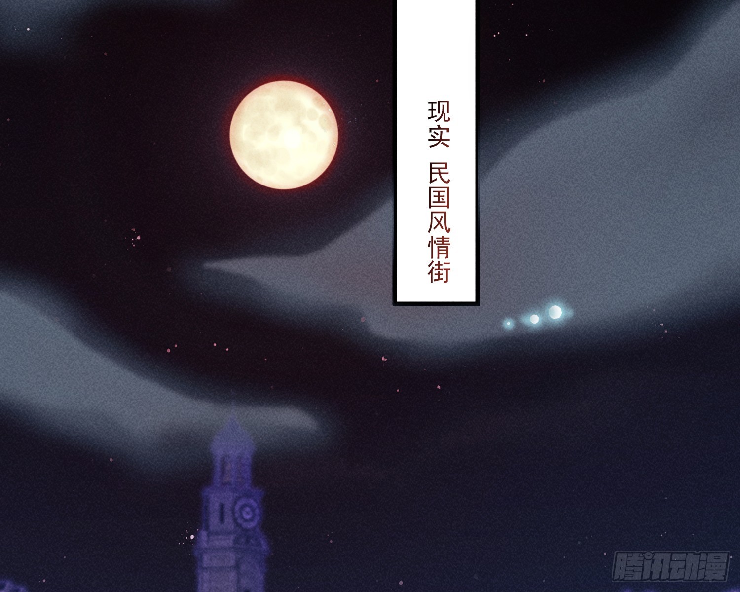 就是让你恢复力量93