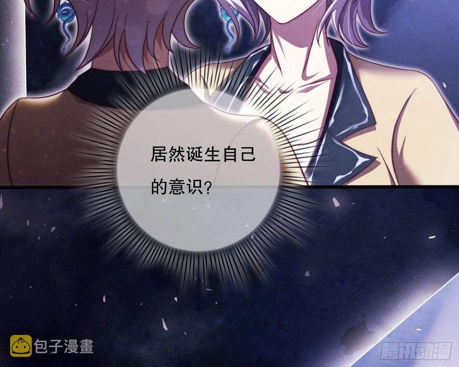 无法入内47