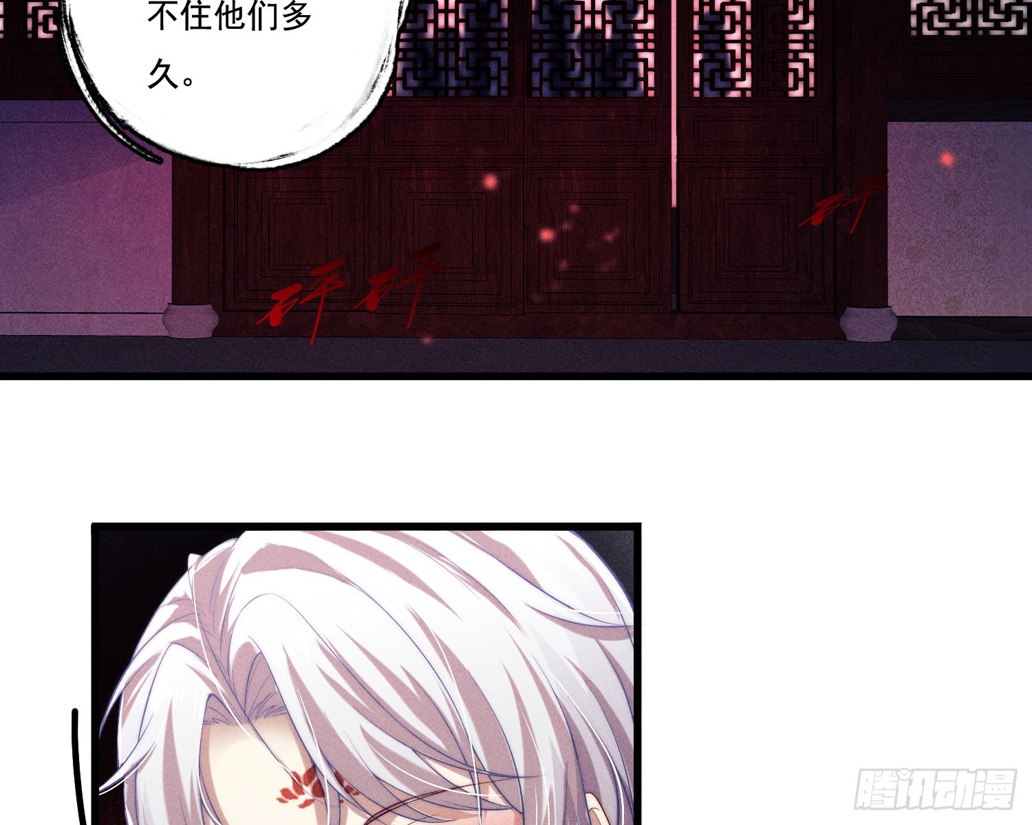 新娘阿娟66