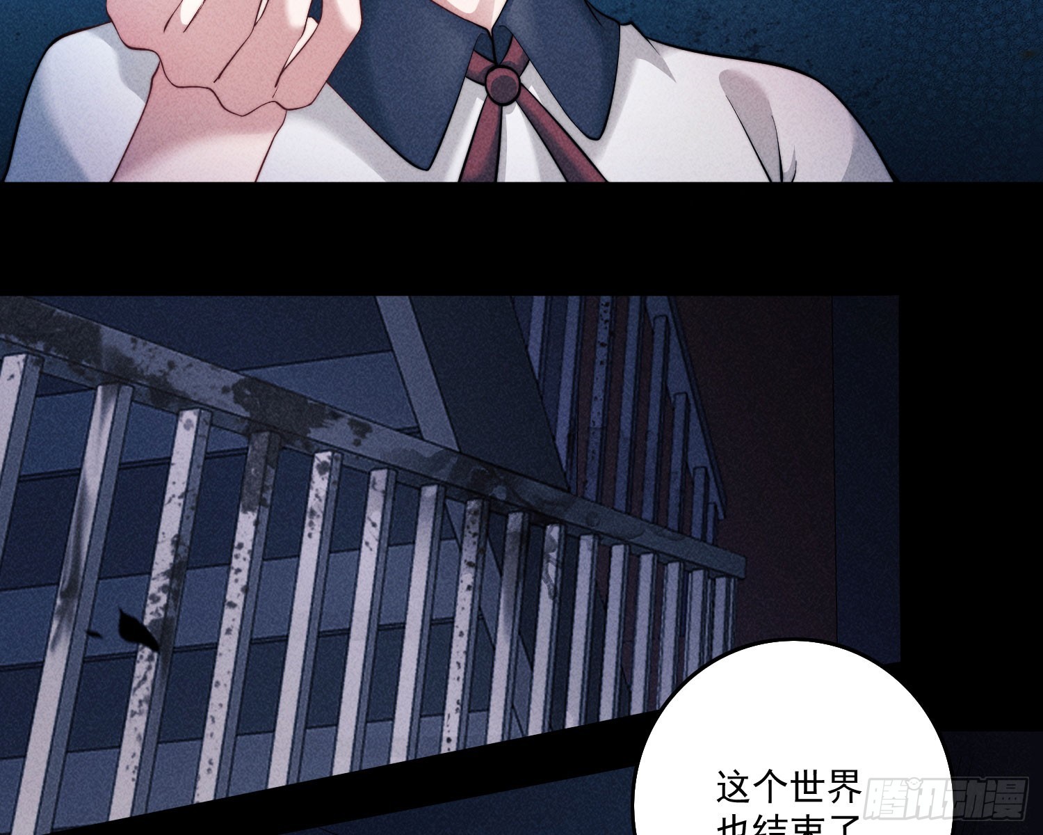 追上来了51