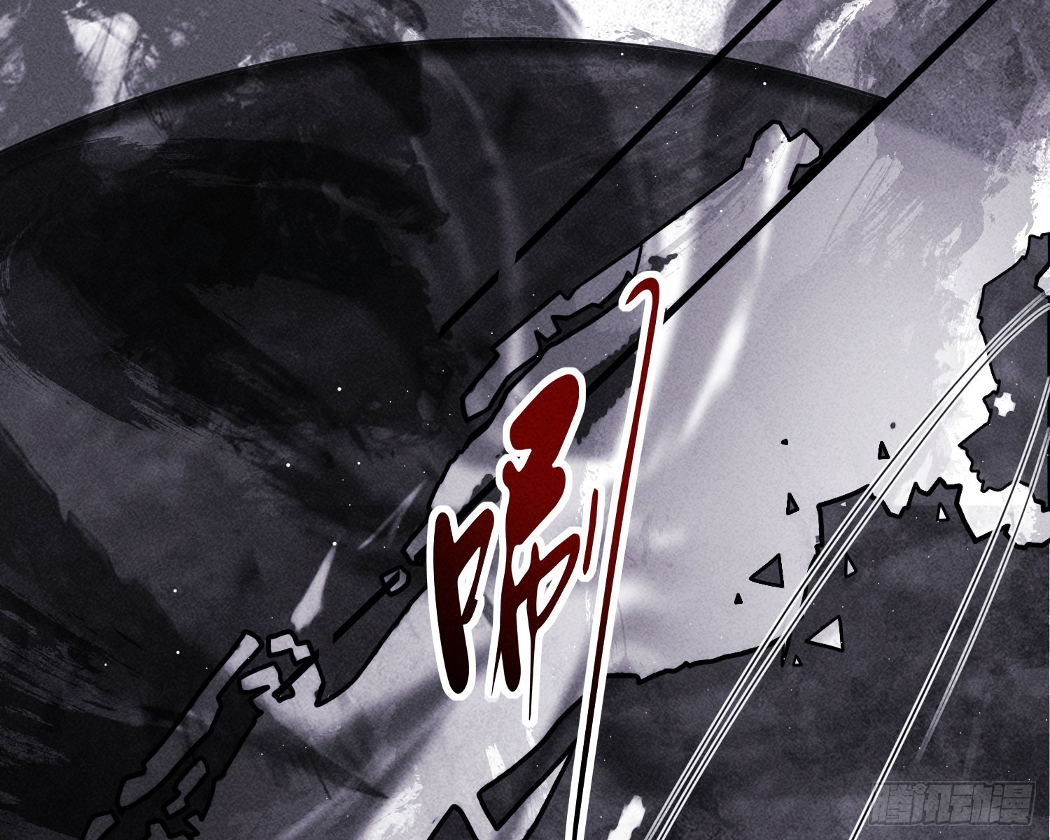 逆行22