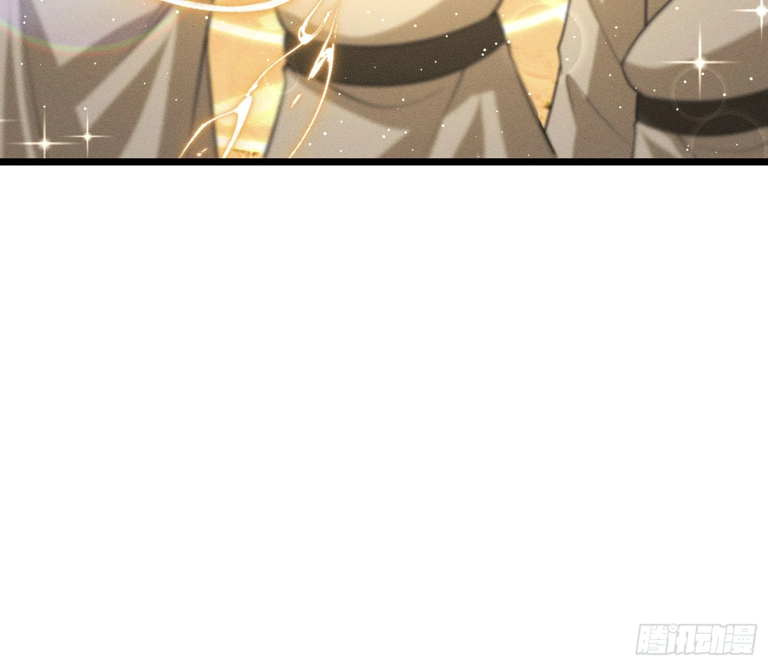 从何而来的诅咒？113
