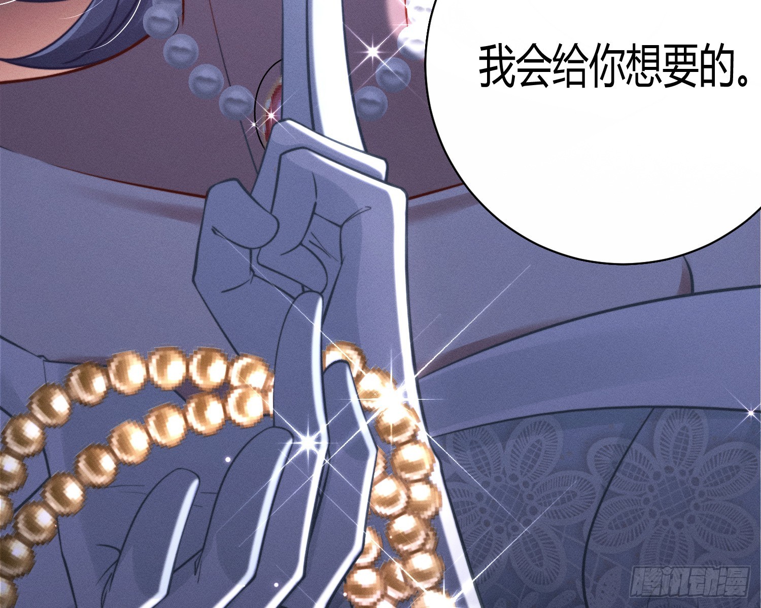 进入我的记忆17
