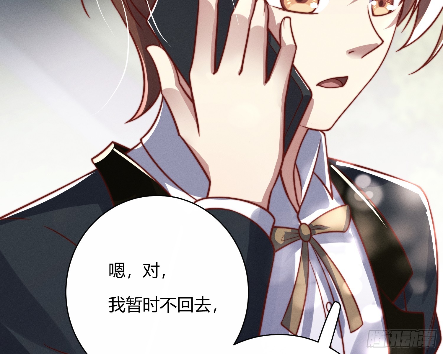 不听话的艾26