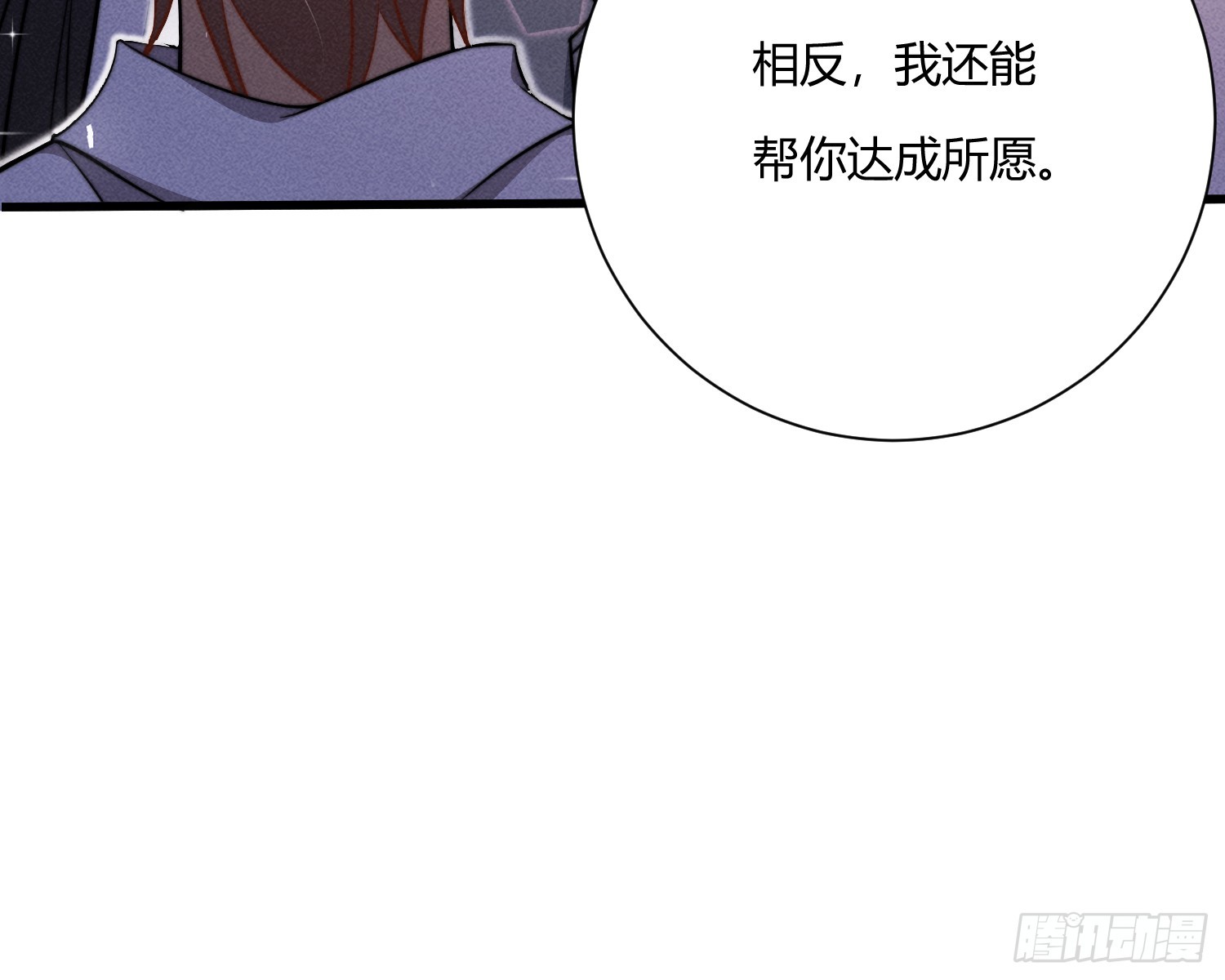 不听话的艾59