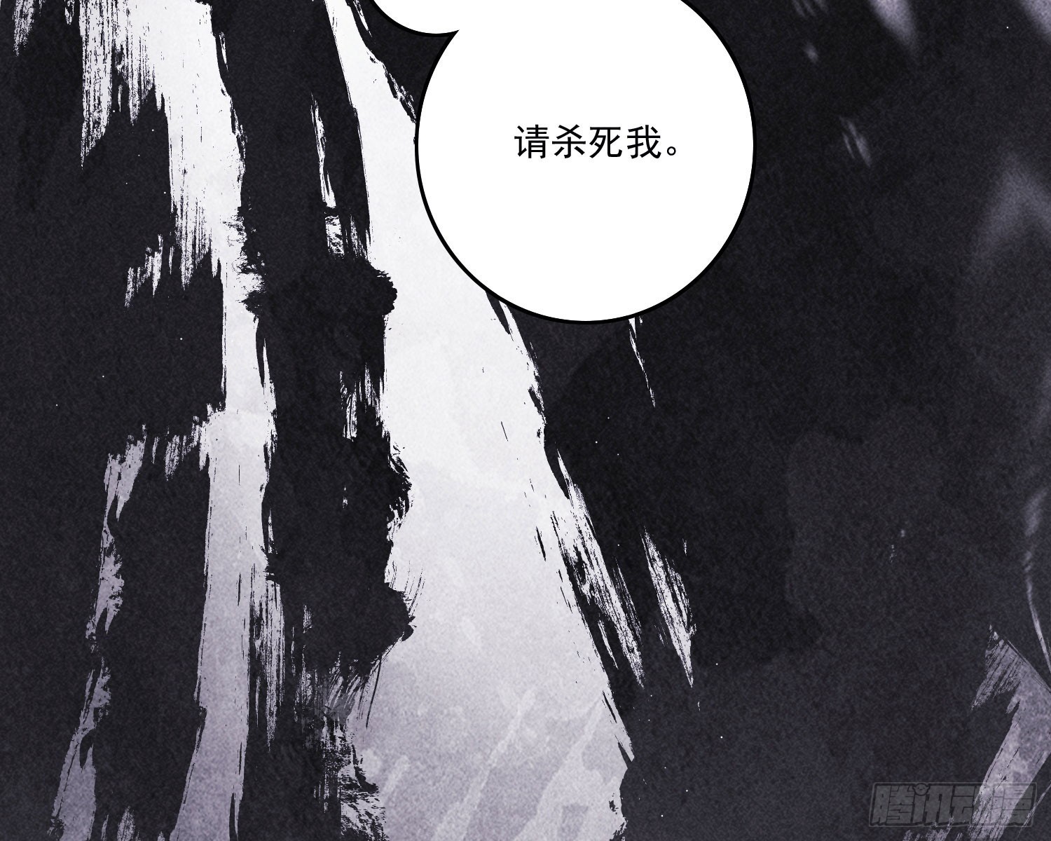 逆行30