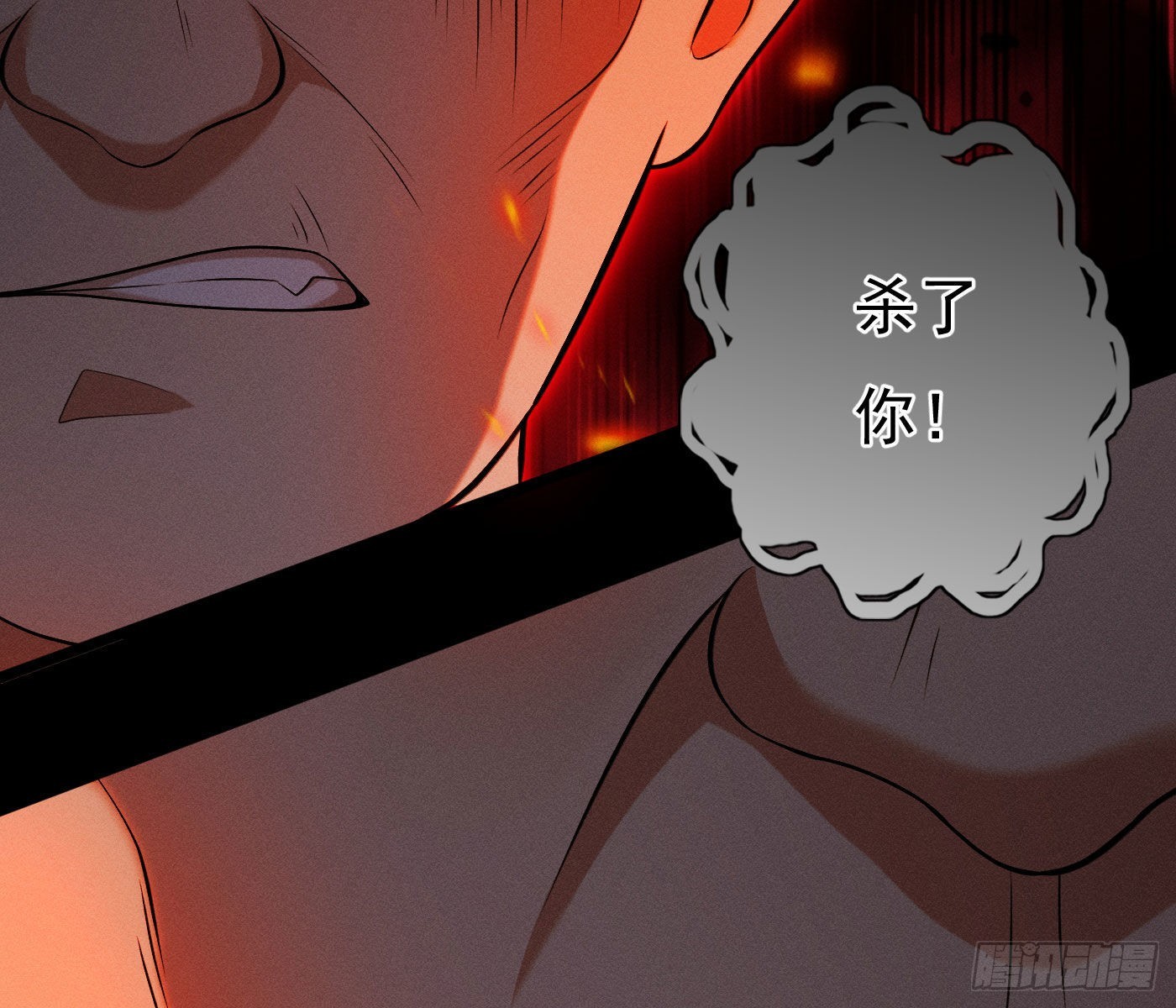 诡异小镇83