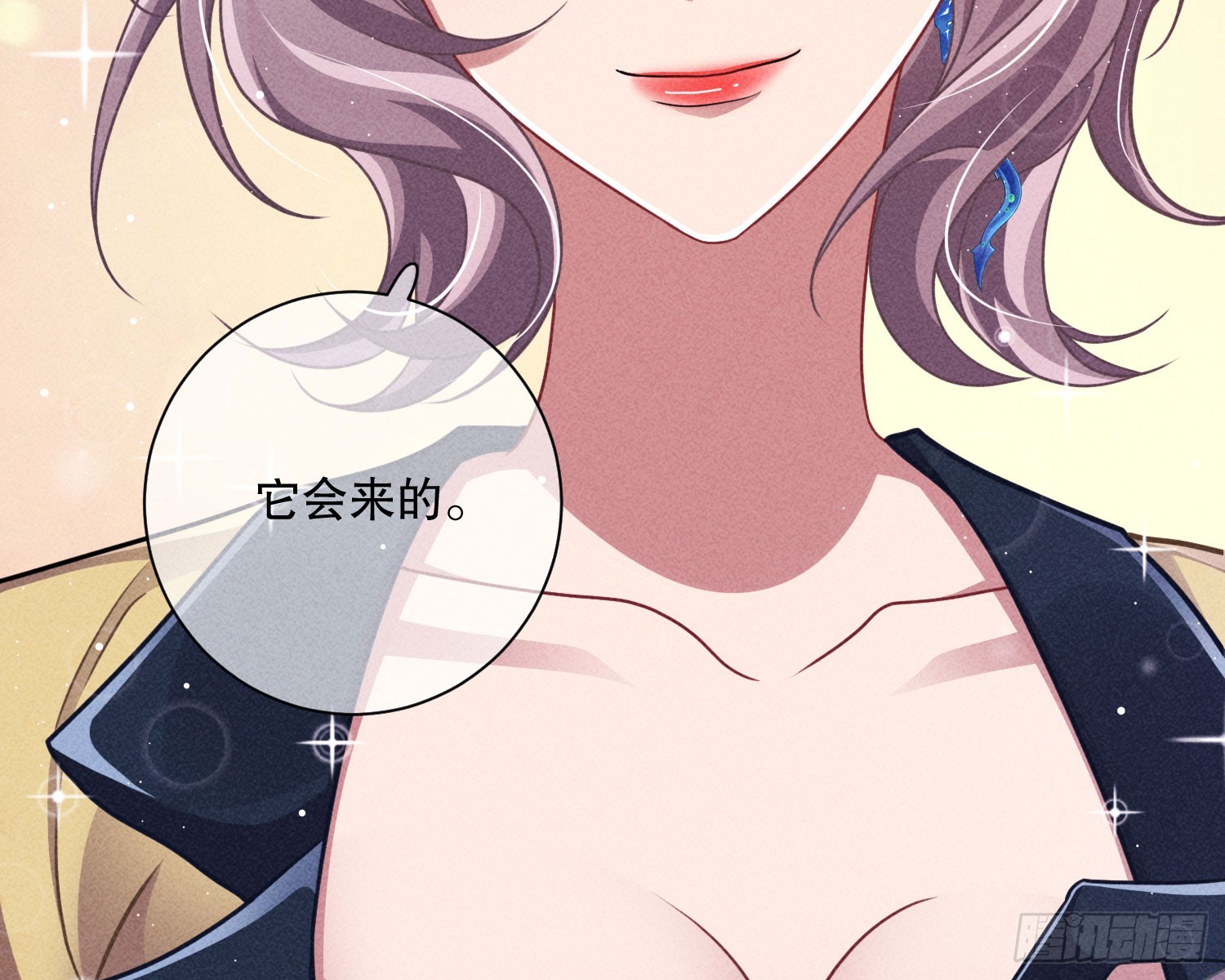 重逢19