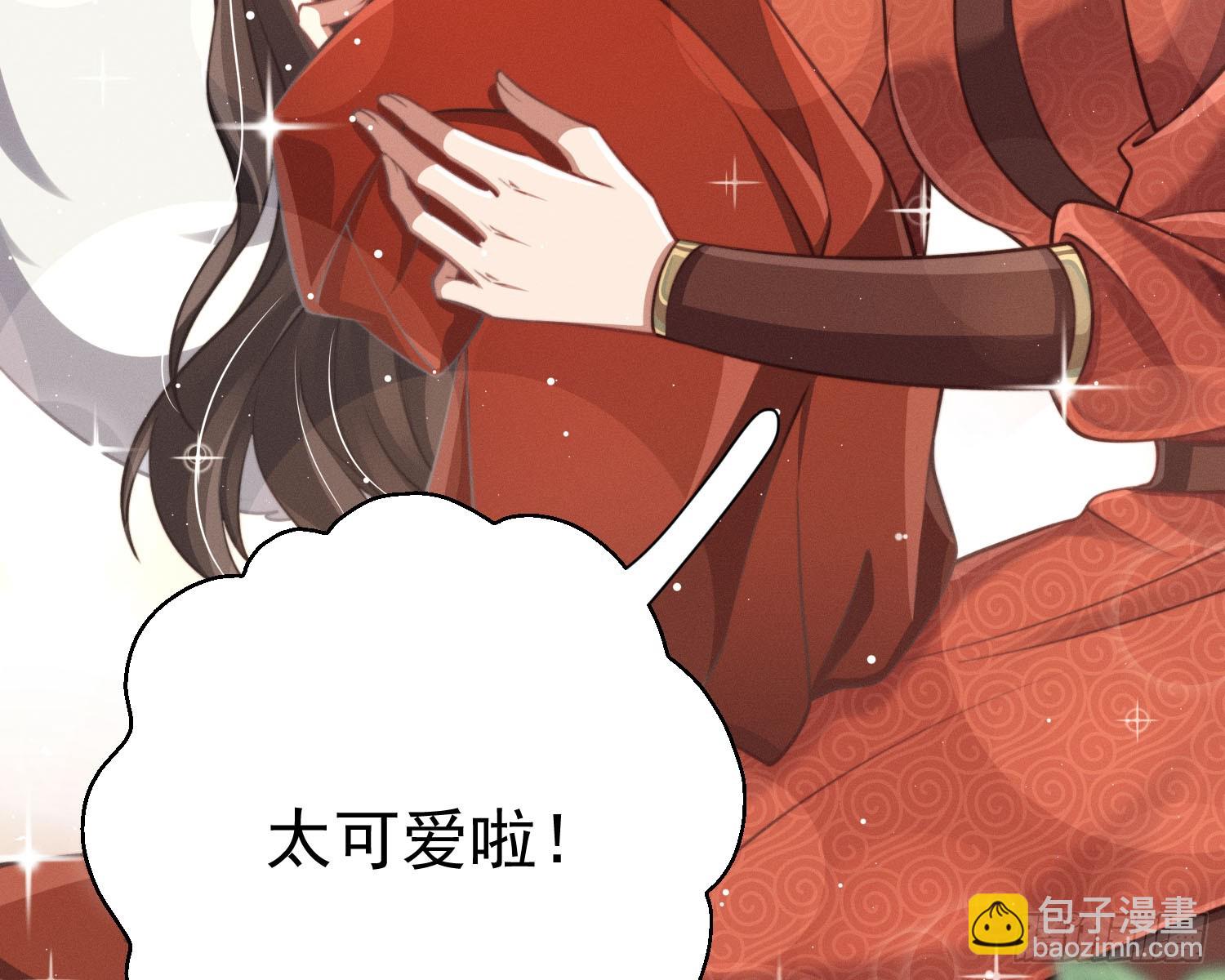 求封成人87