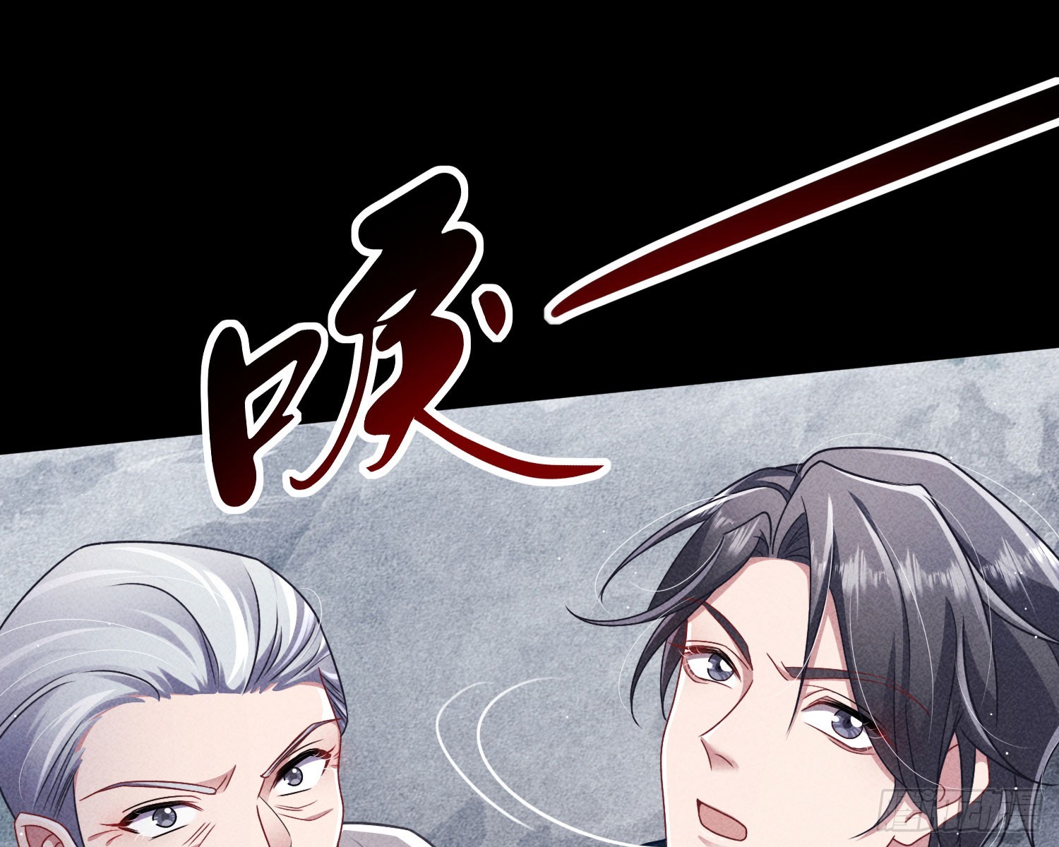 你休想得逞59