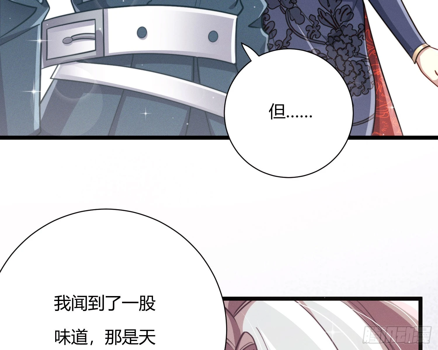 牺牲者91