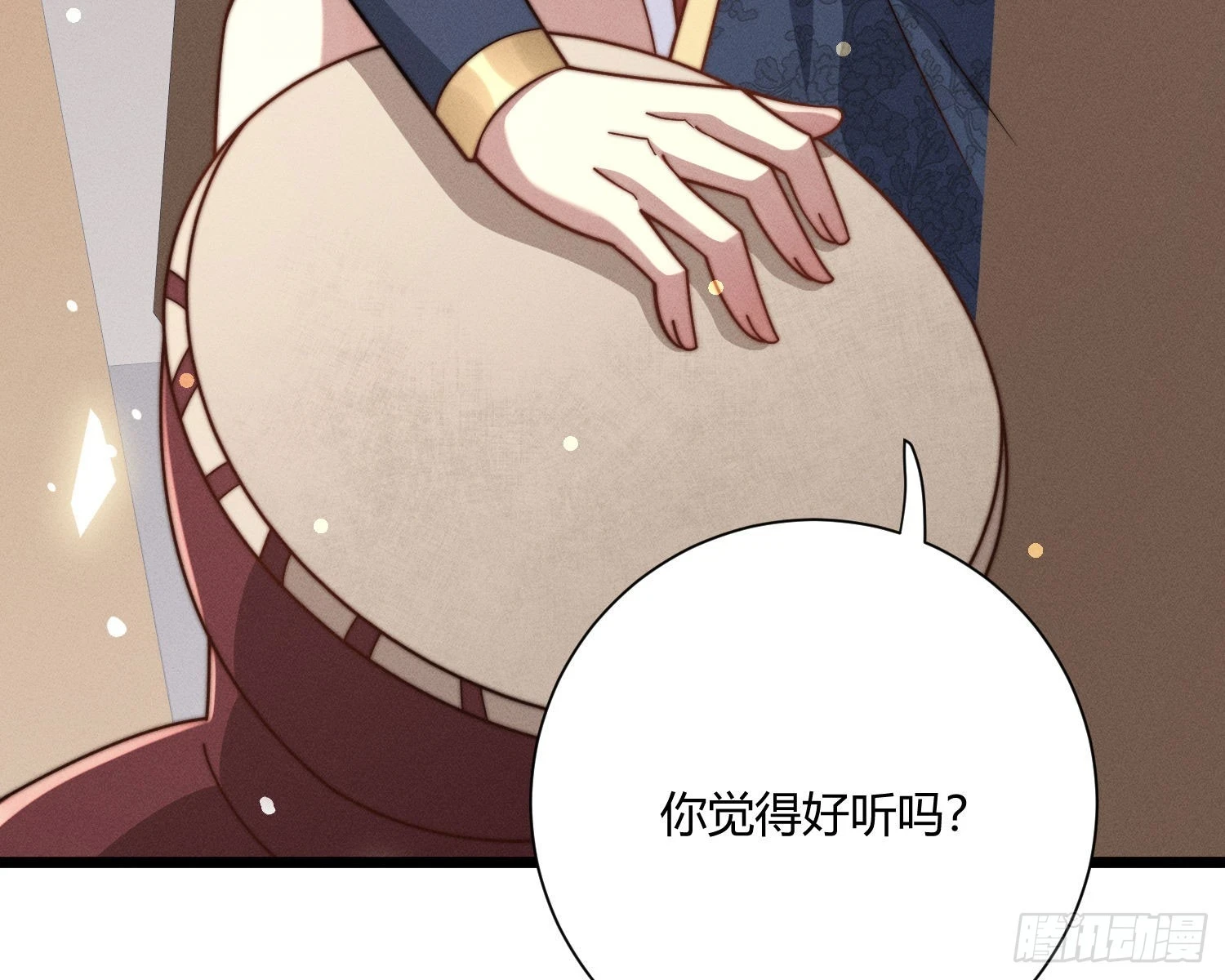 牺牲者9
