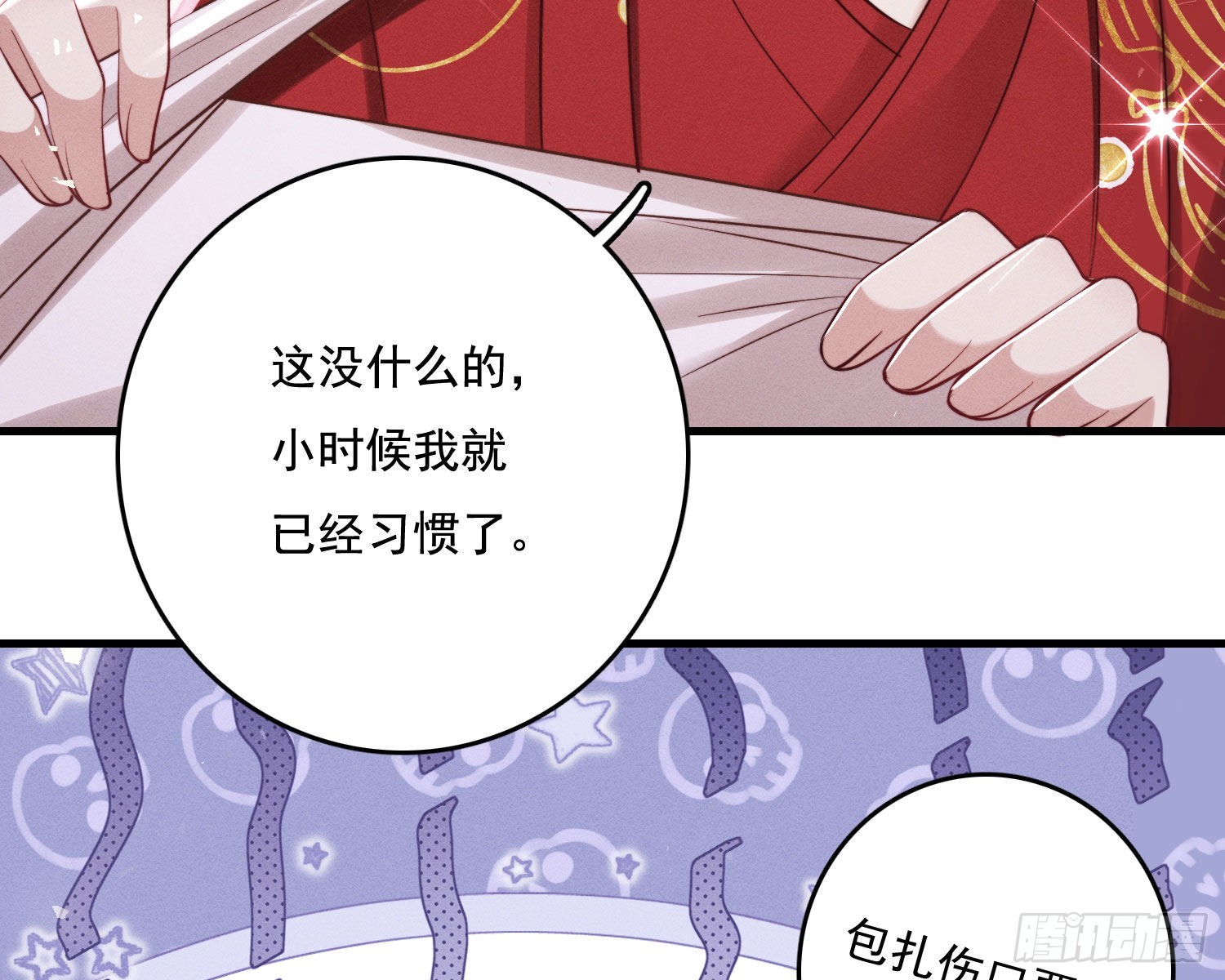 无限重启111
