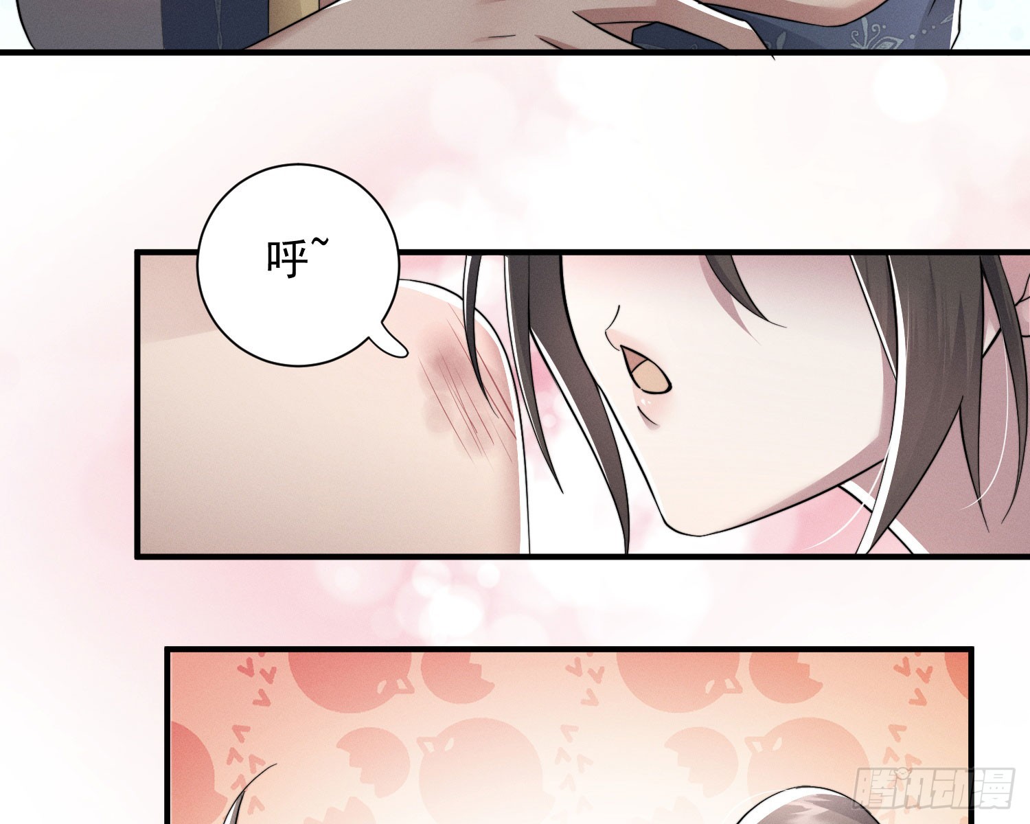 刻骨铭心34
