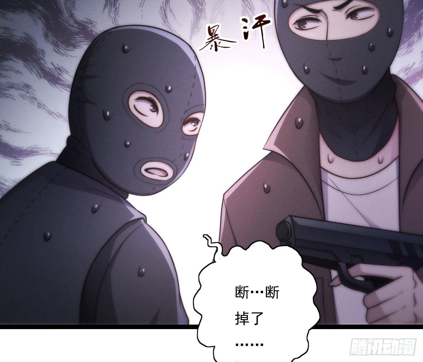 美丽且危险66