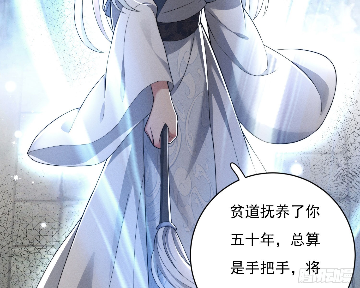 刻骨铭心74