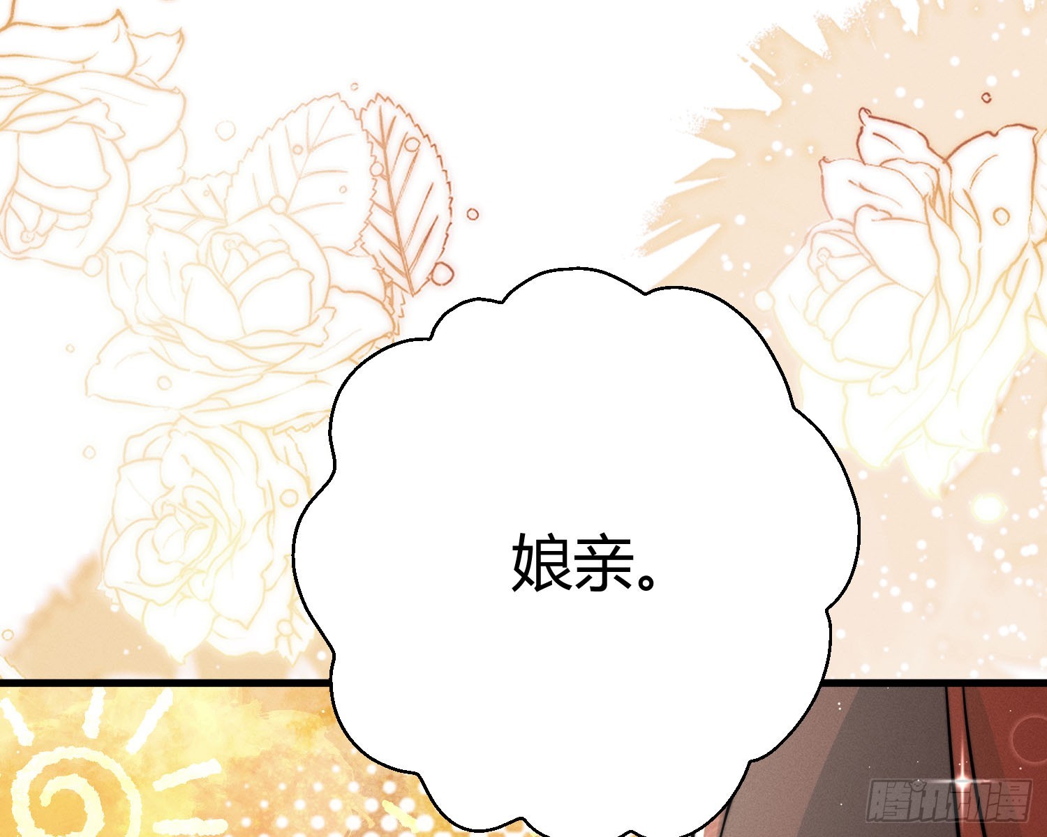 求封成人63