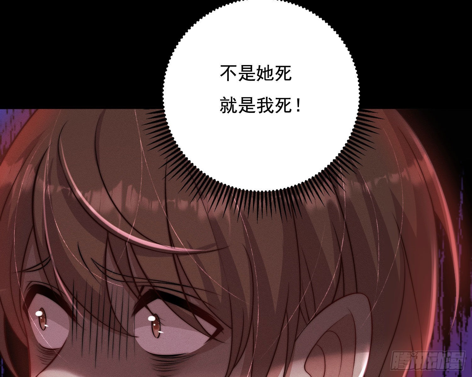 抢亲63
