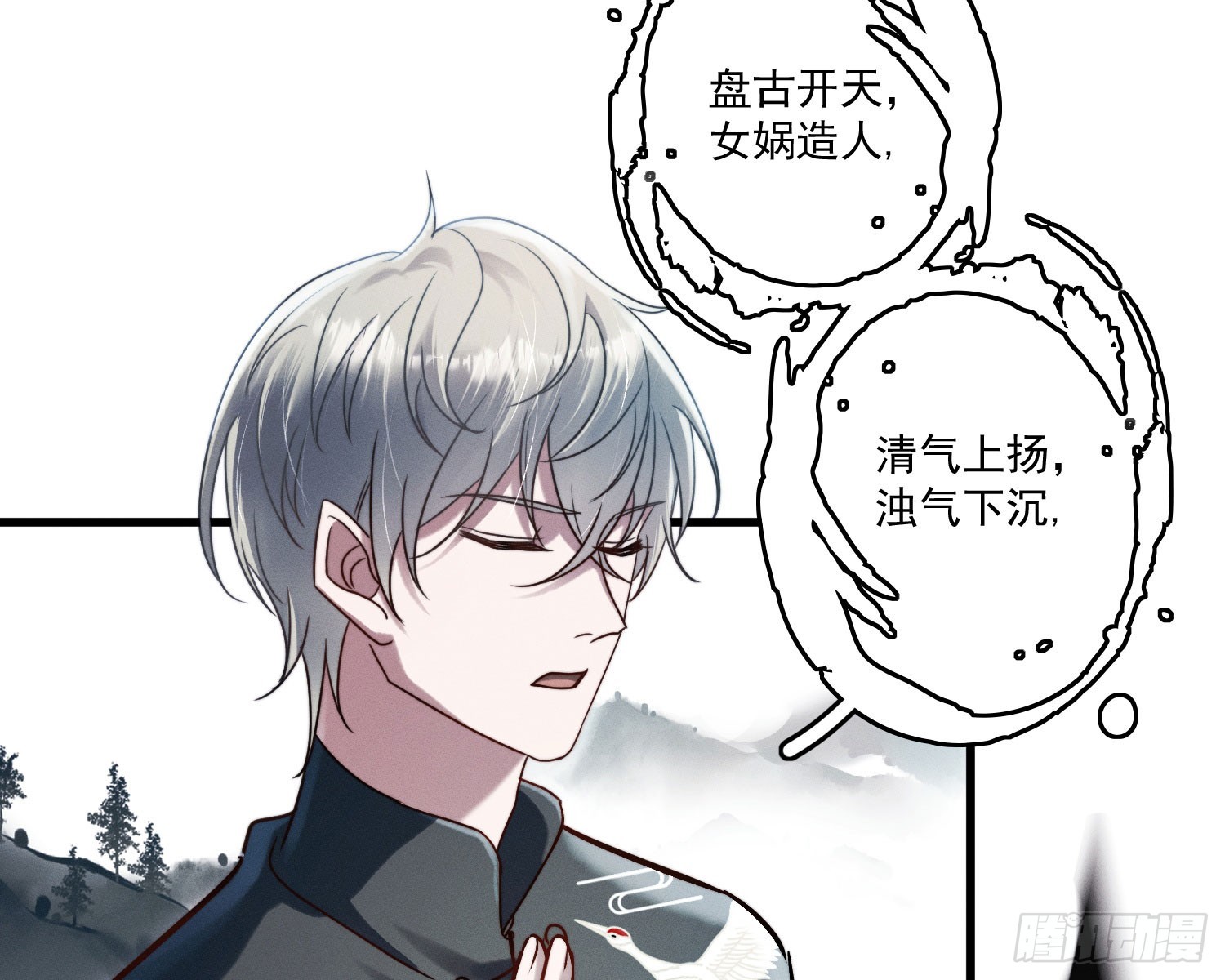 逆行58