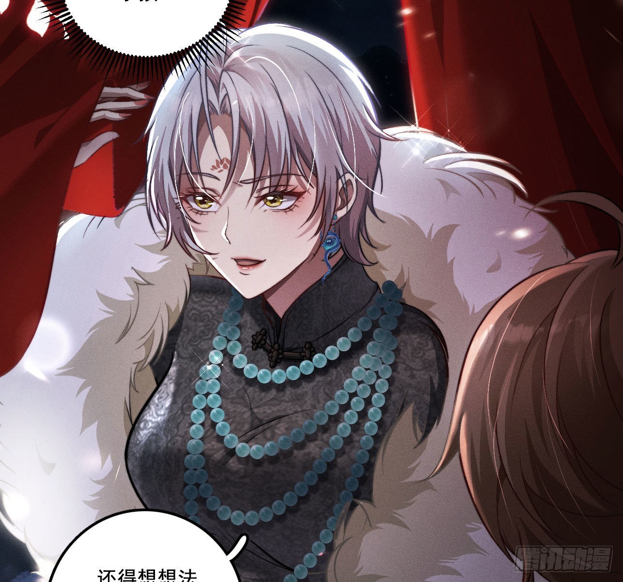 重启5