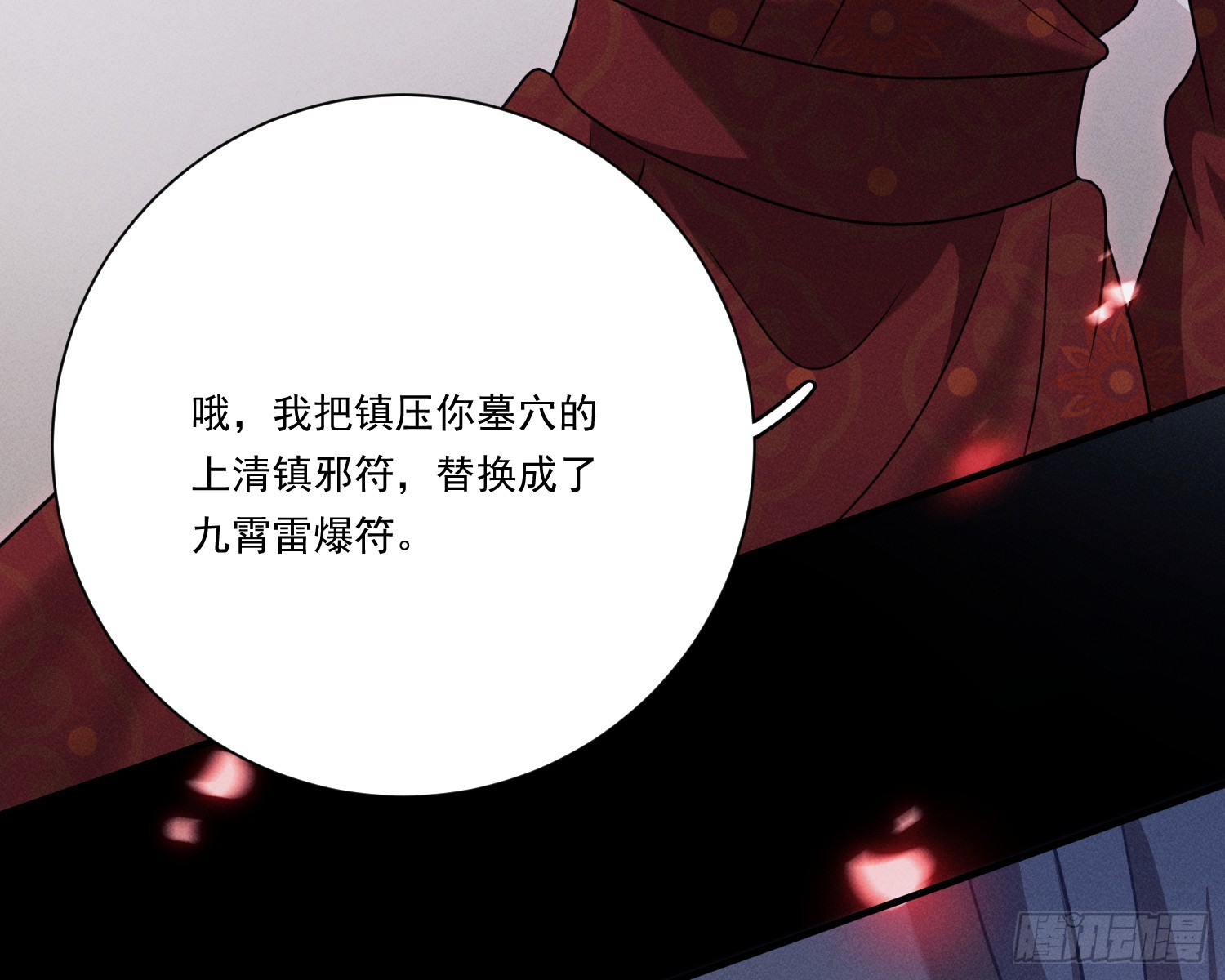 就是让你恢复力量54