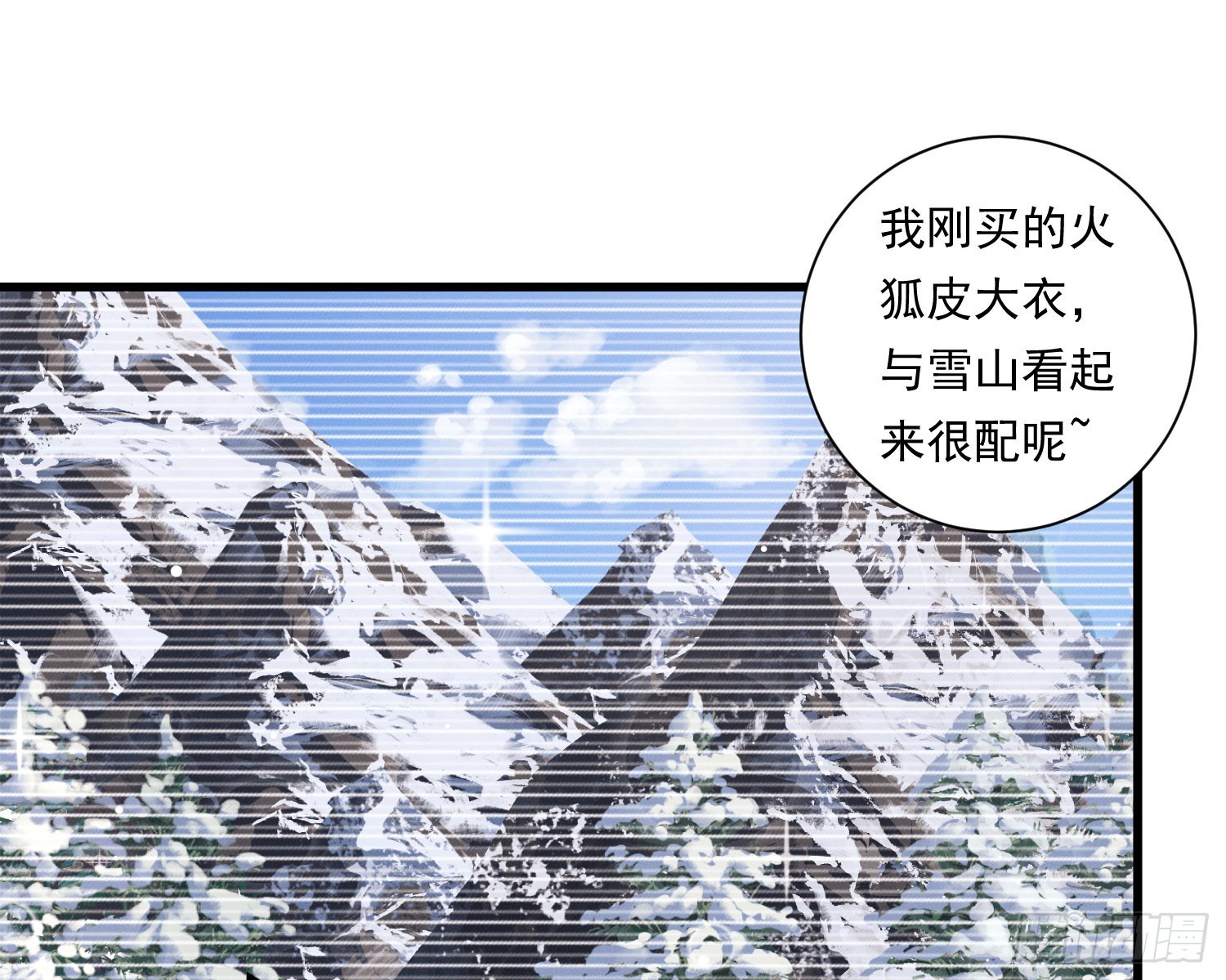 我能杀了你1