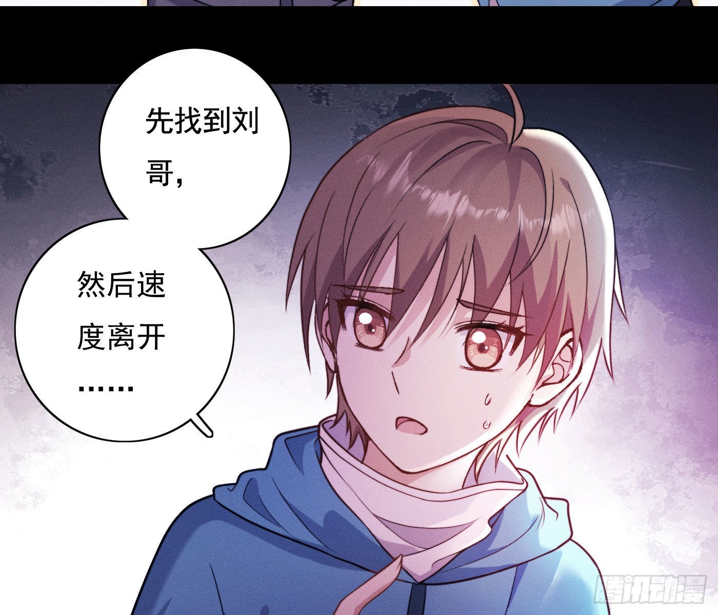 误入阴宅78