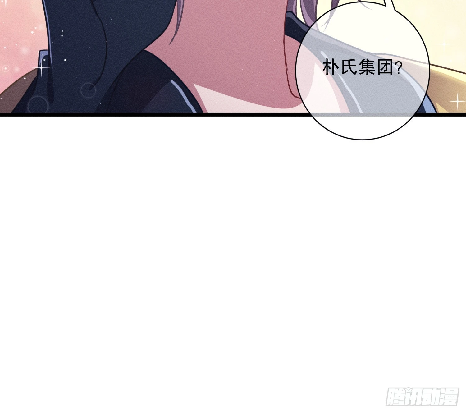 变美83