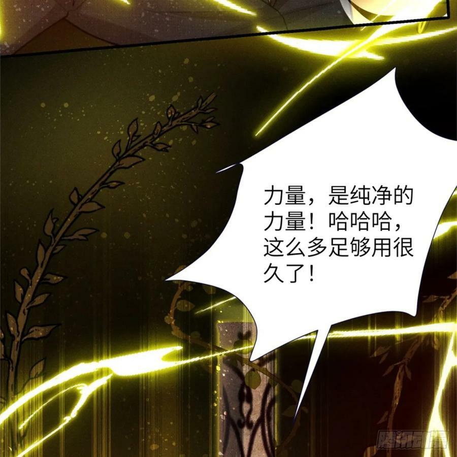 转瞬即逝23