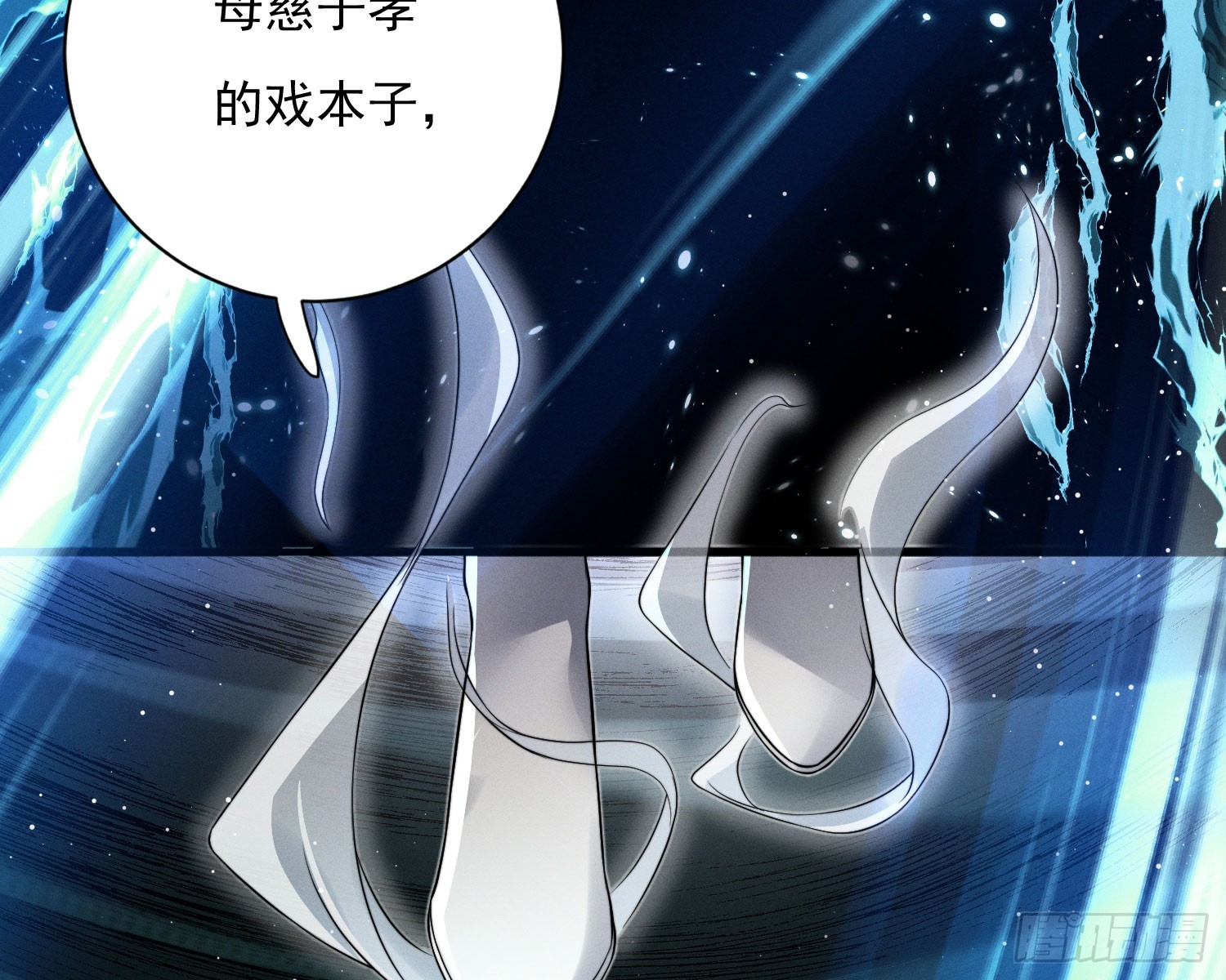 刻骨铭心71