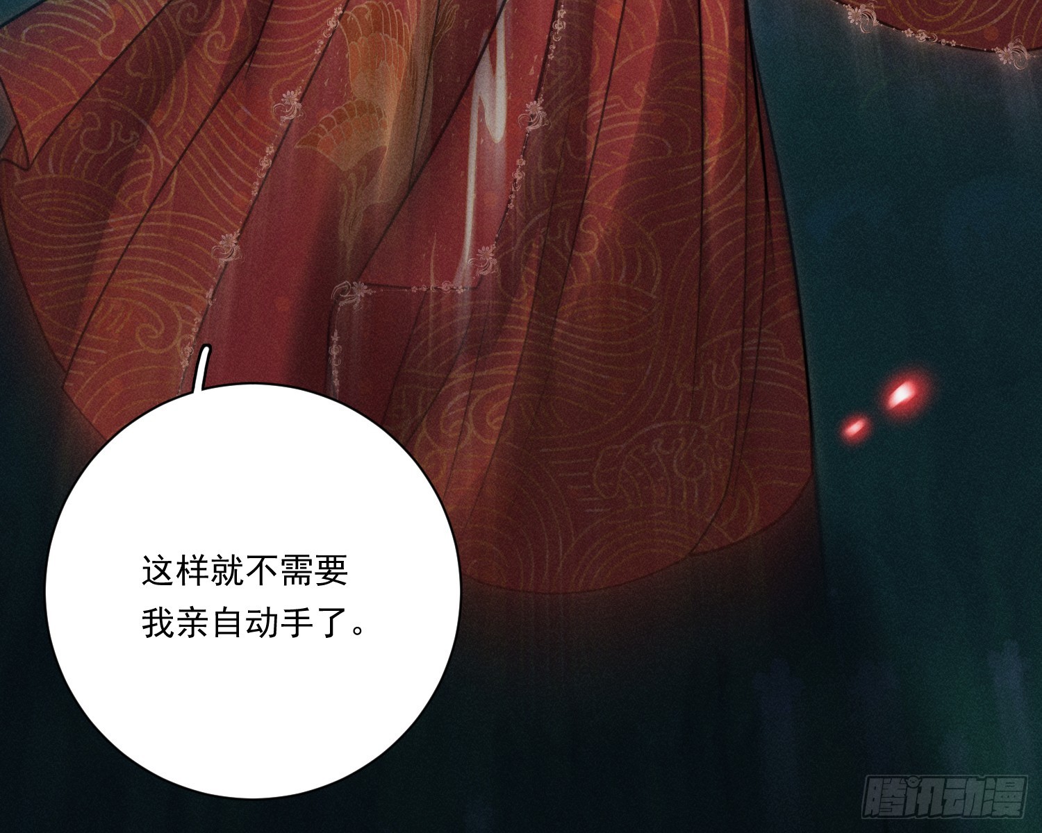 就是让你恢复力量47