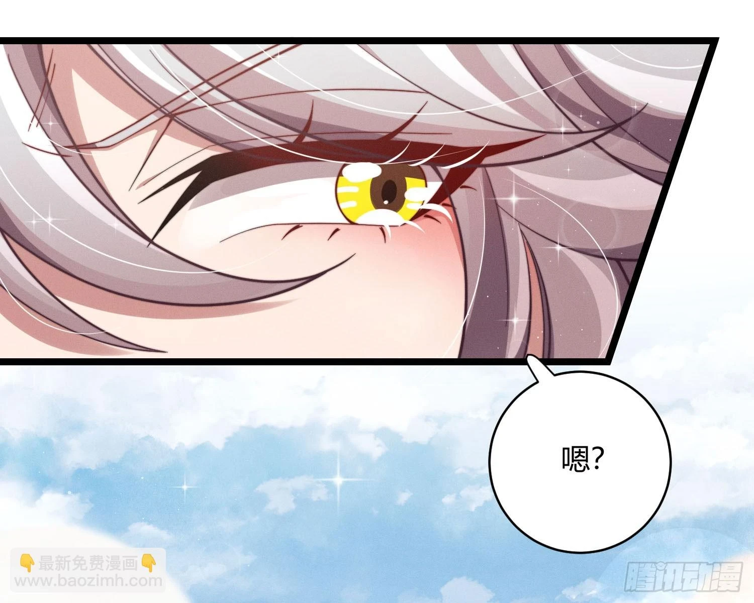 坐标27