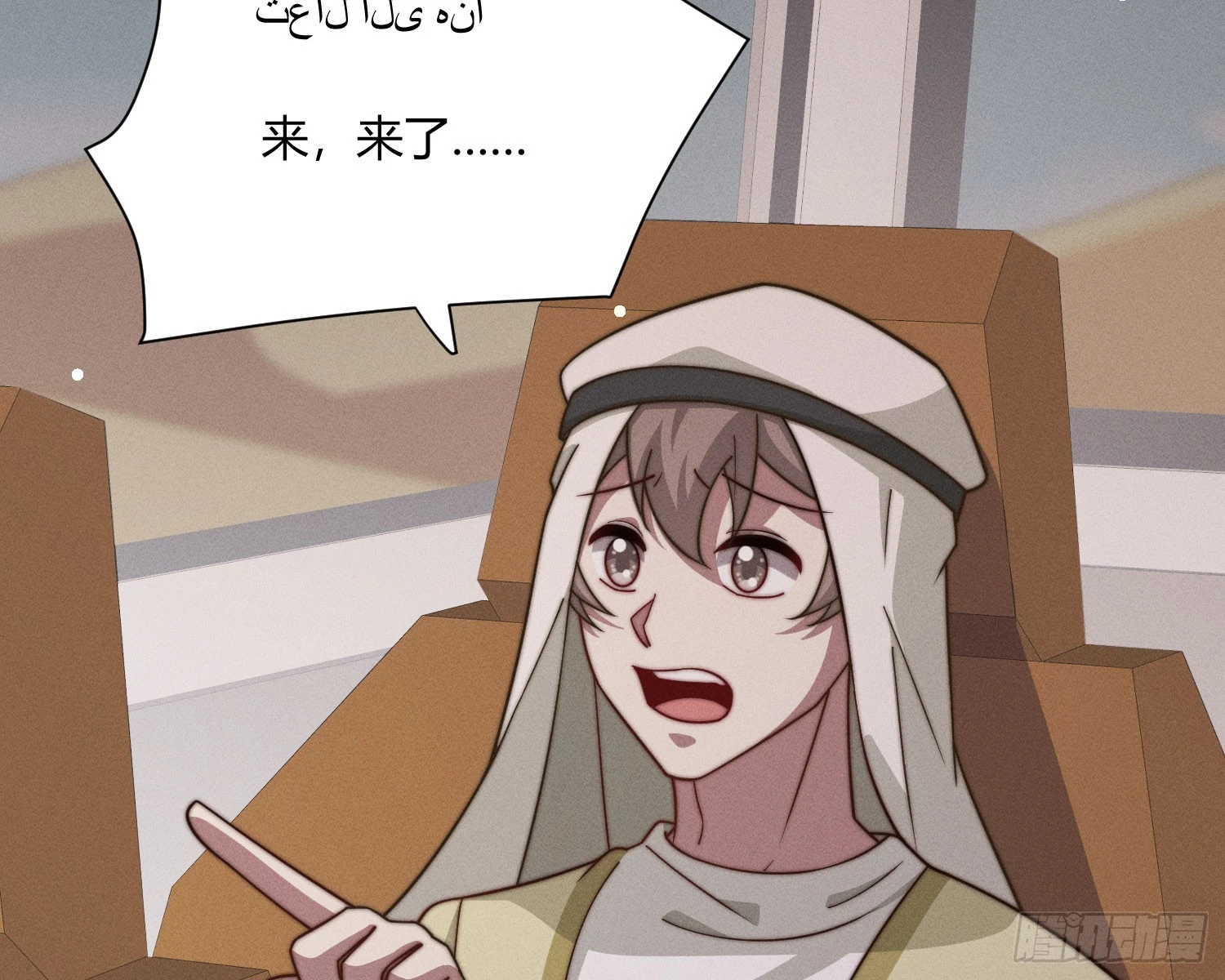 牺牲者22