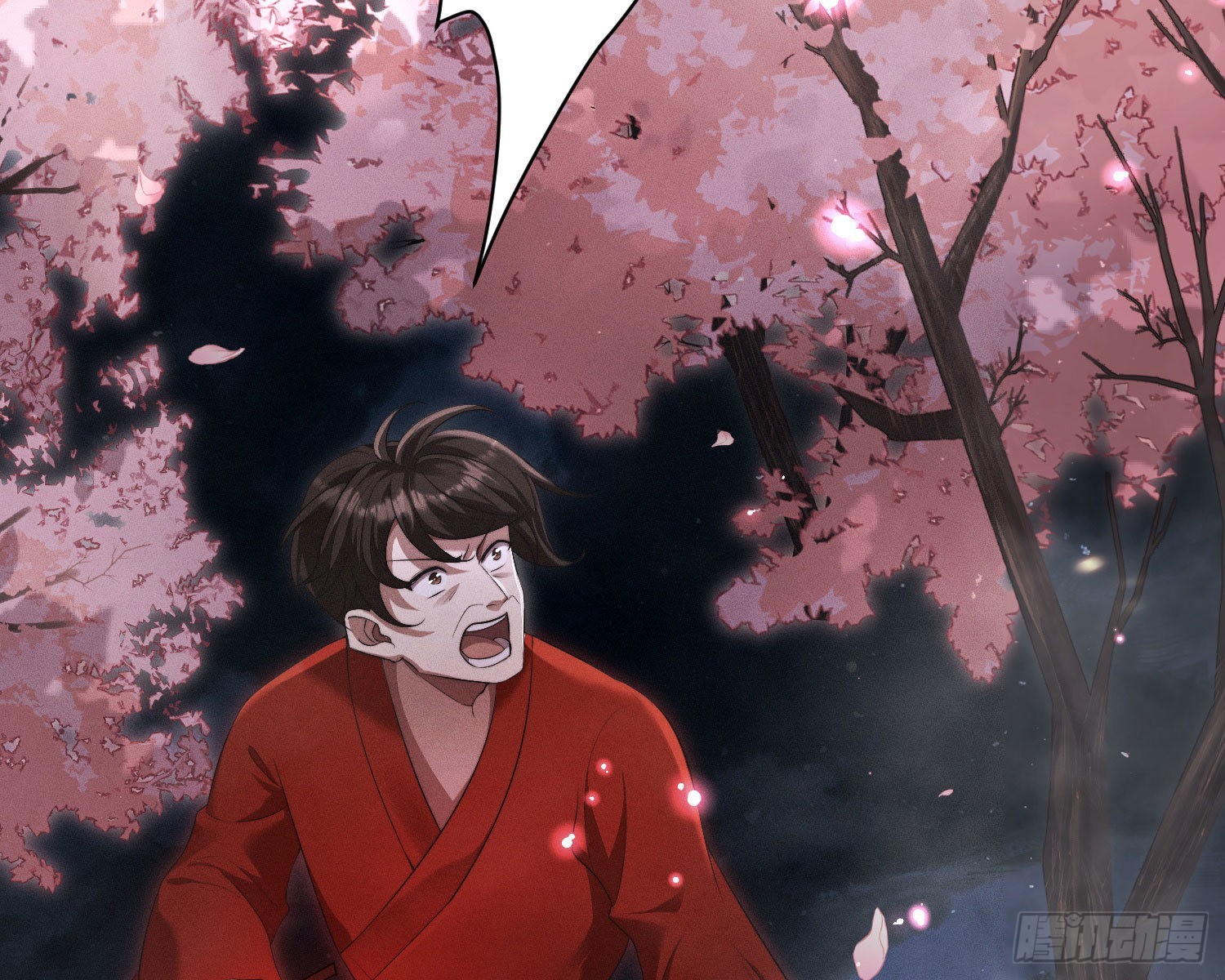 抢亲15