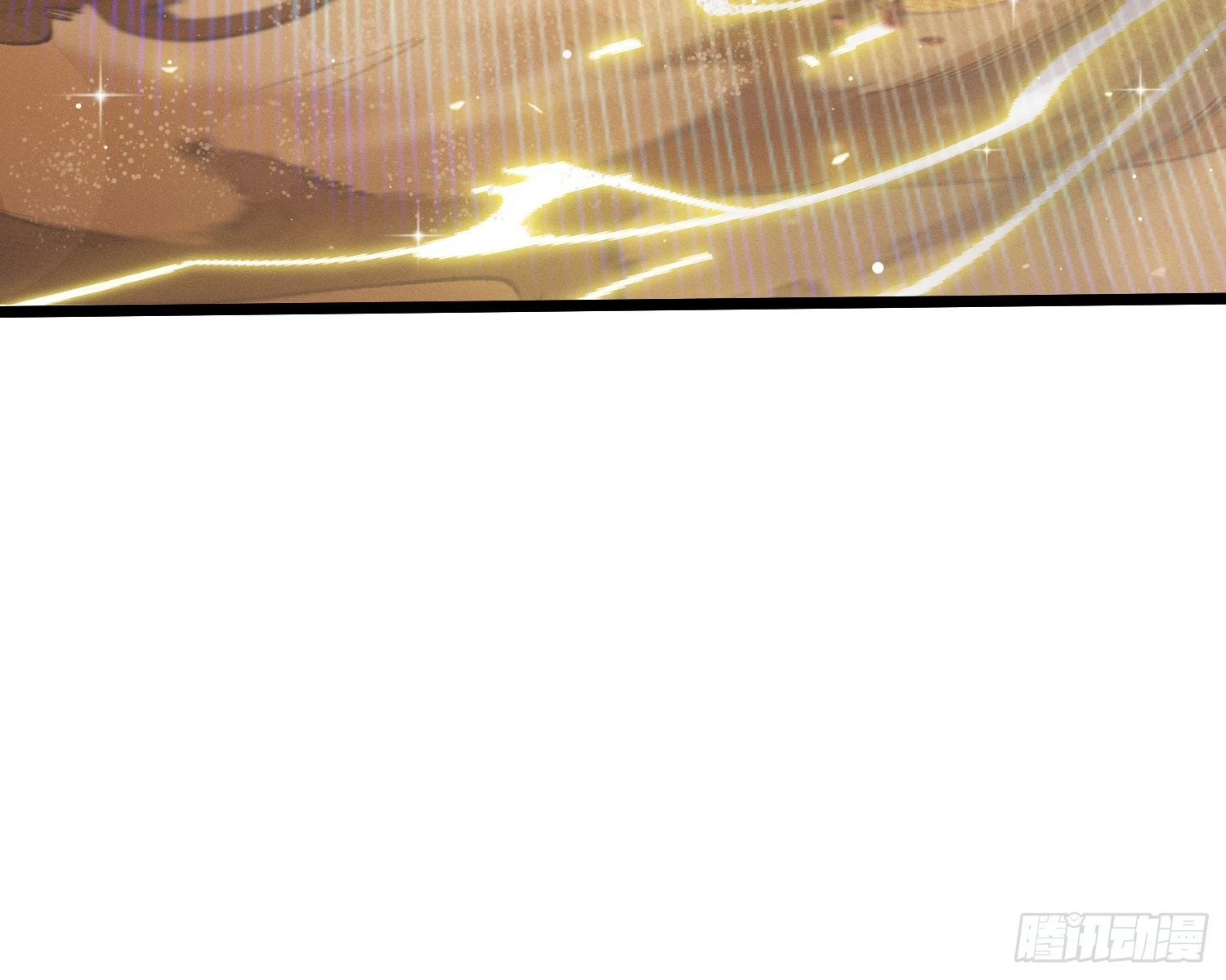 阻挡109