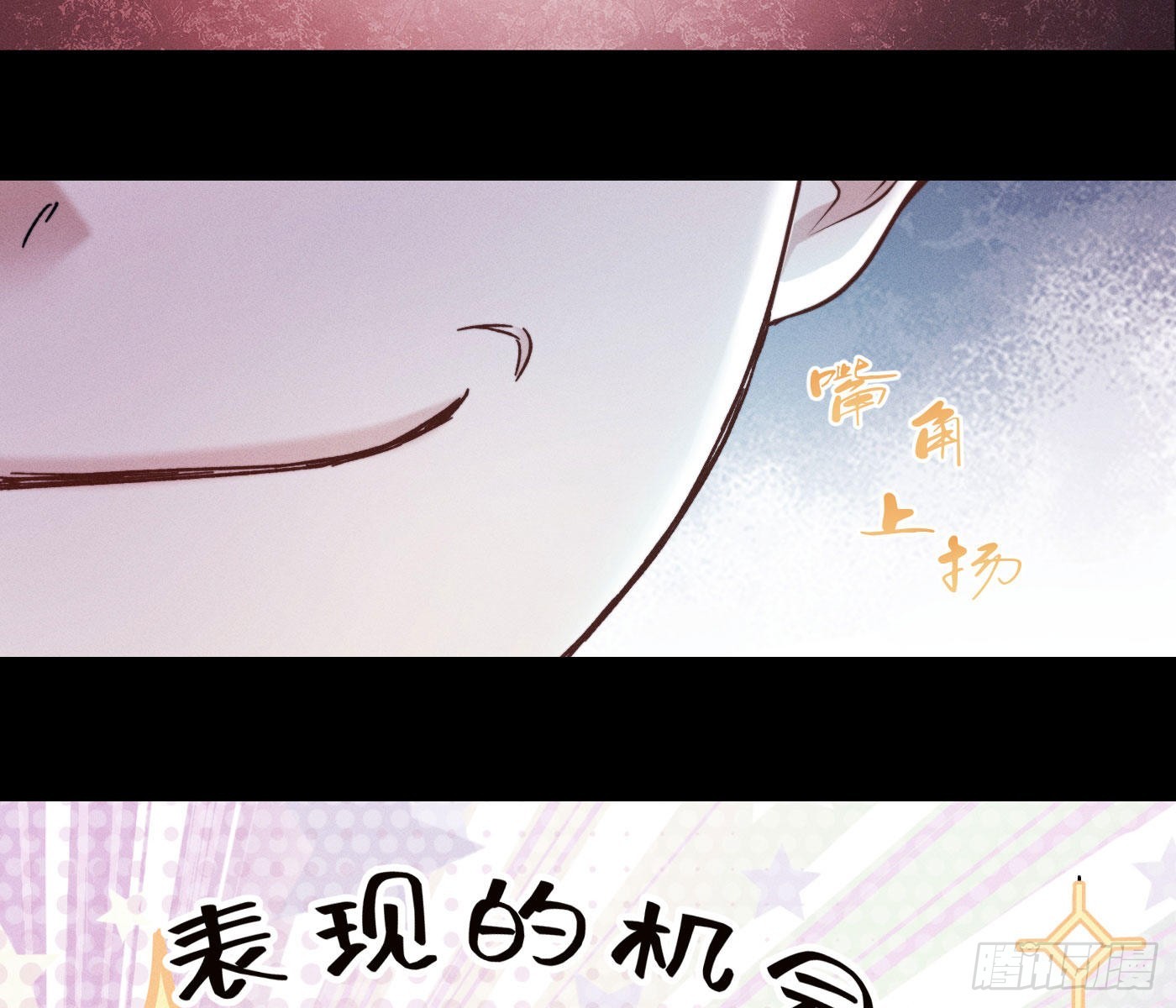误入阴宅74