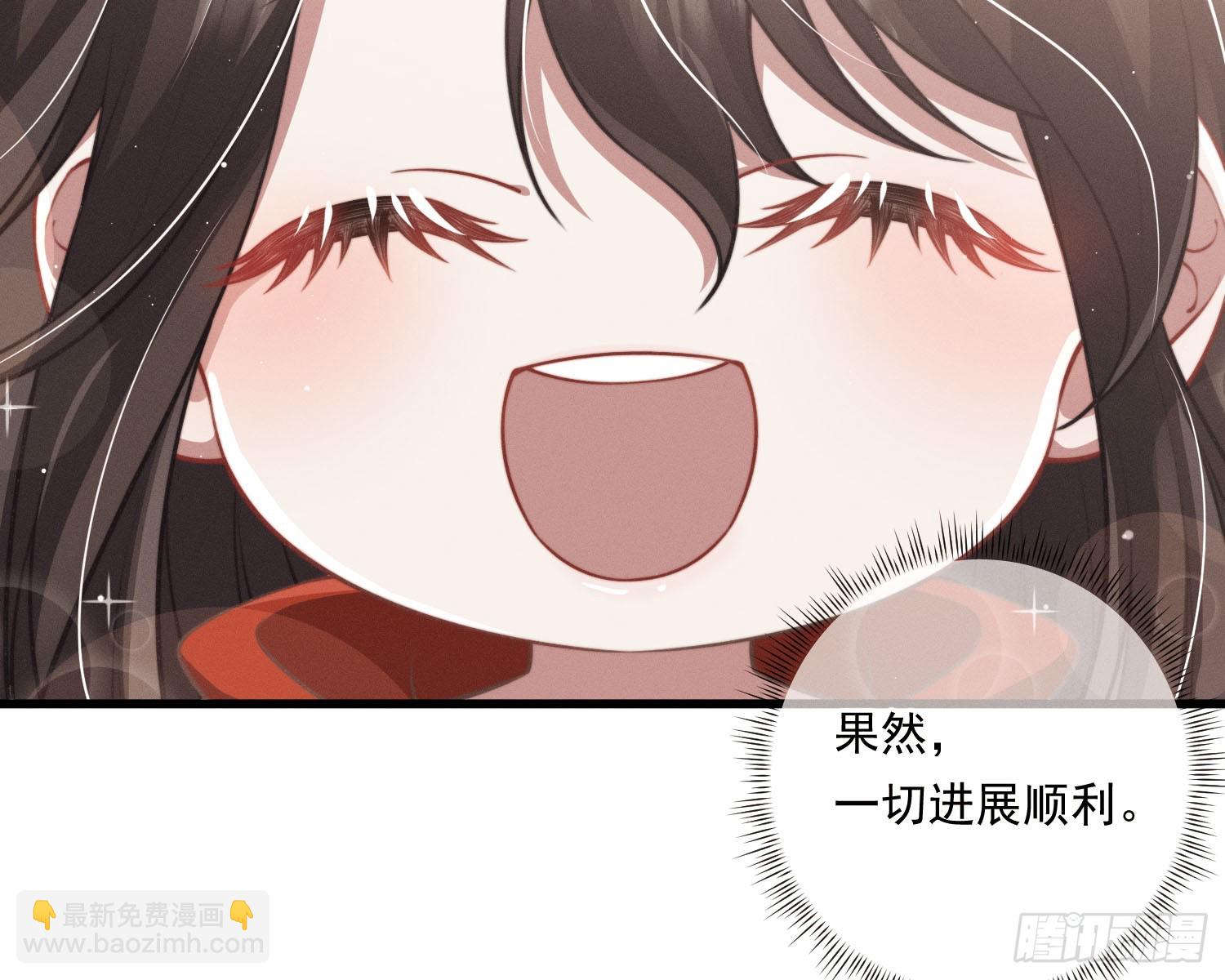 求封成人92