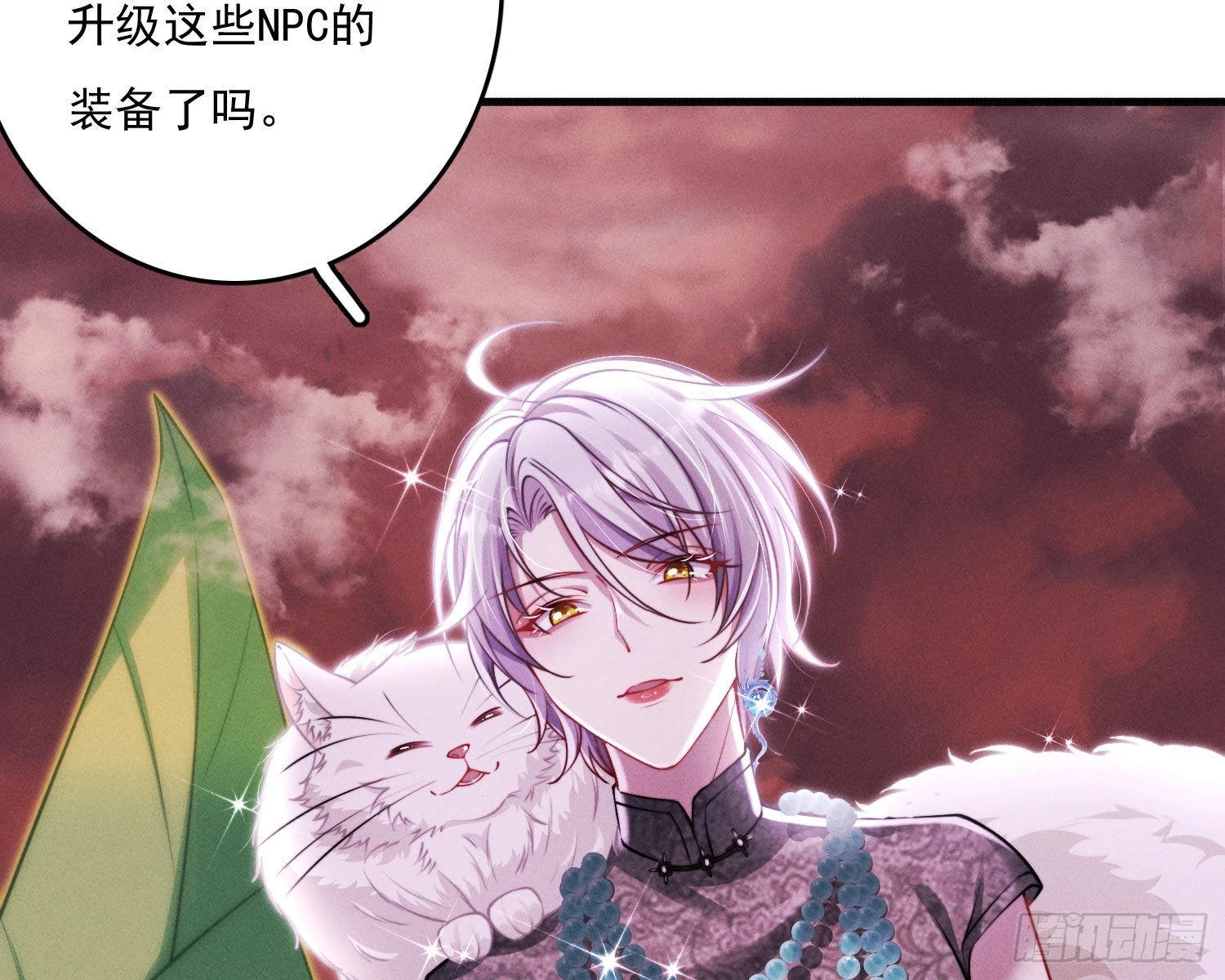无限重启61