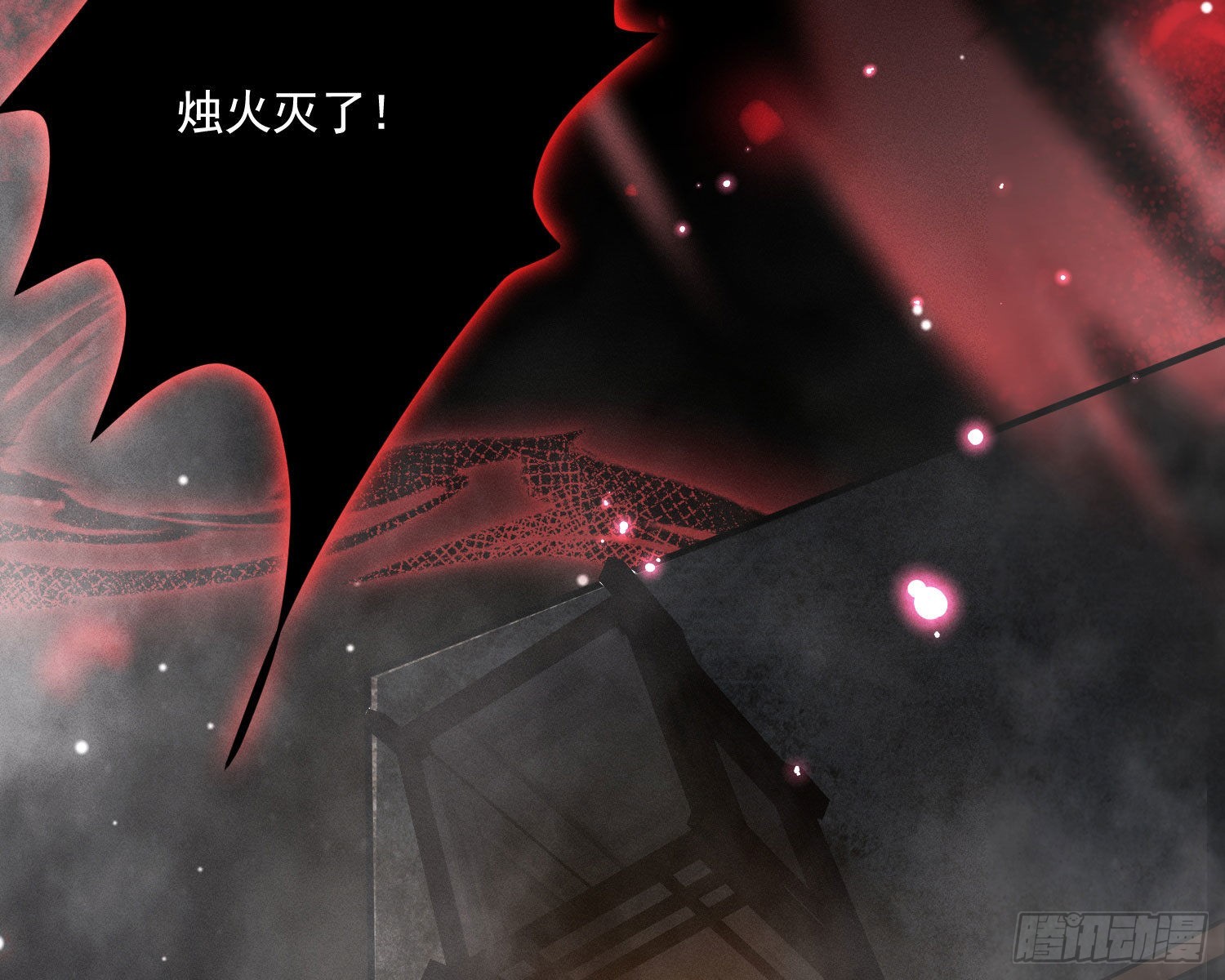 抢亲32