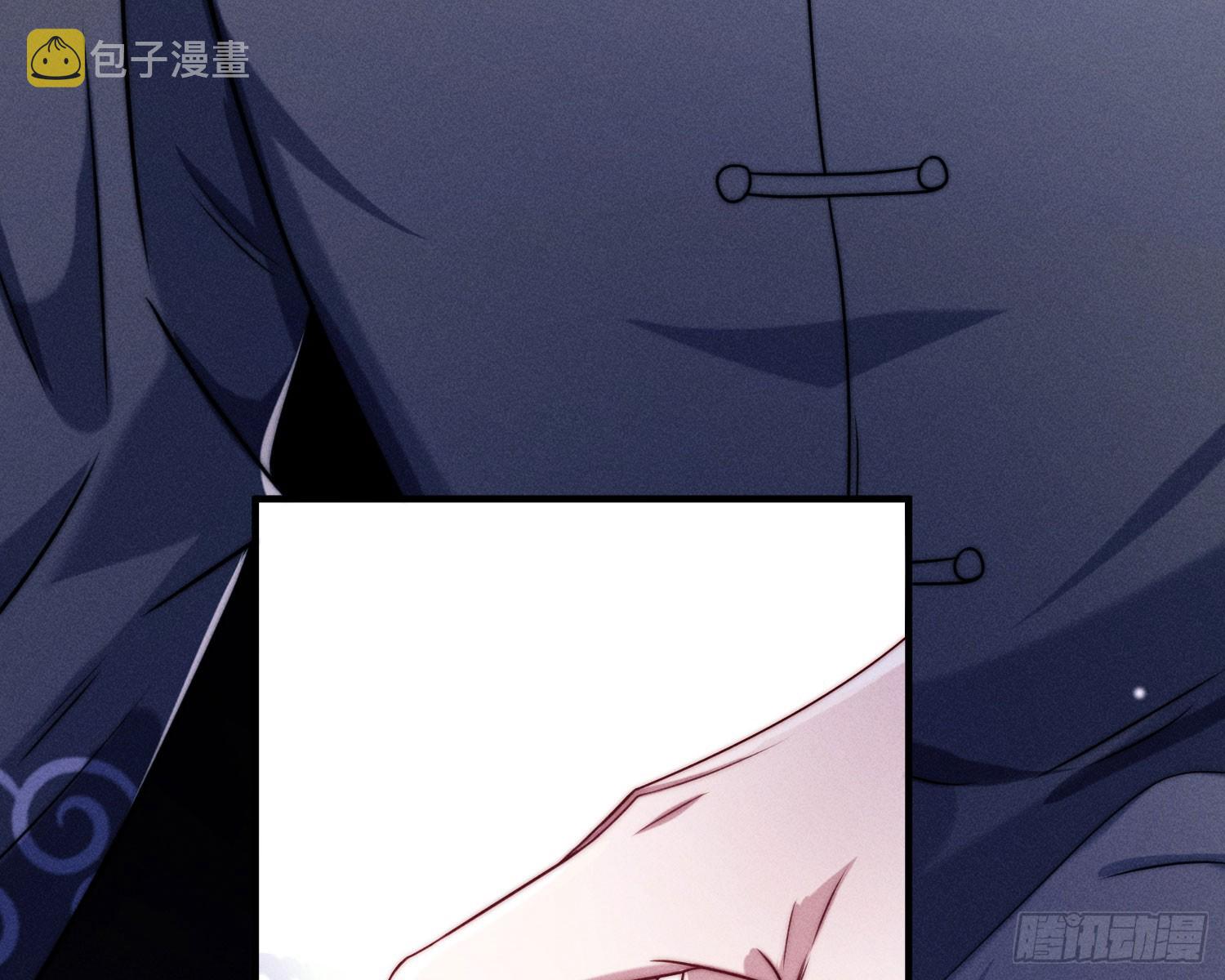 第一风水师21