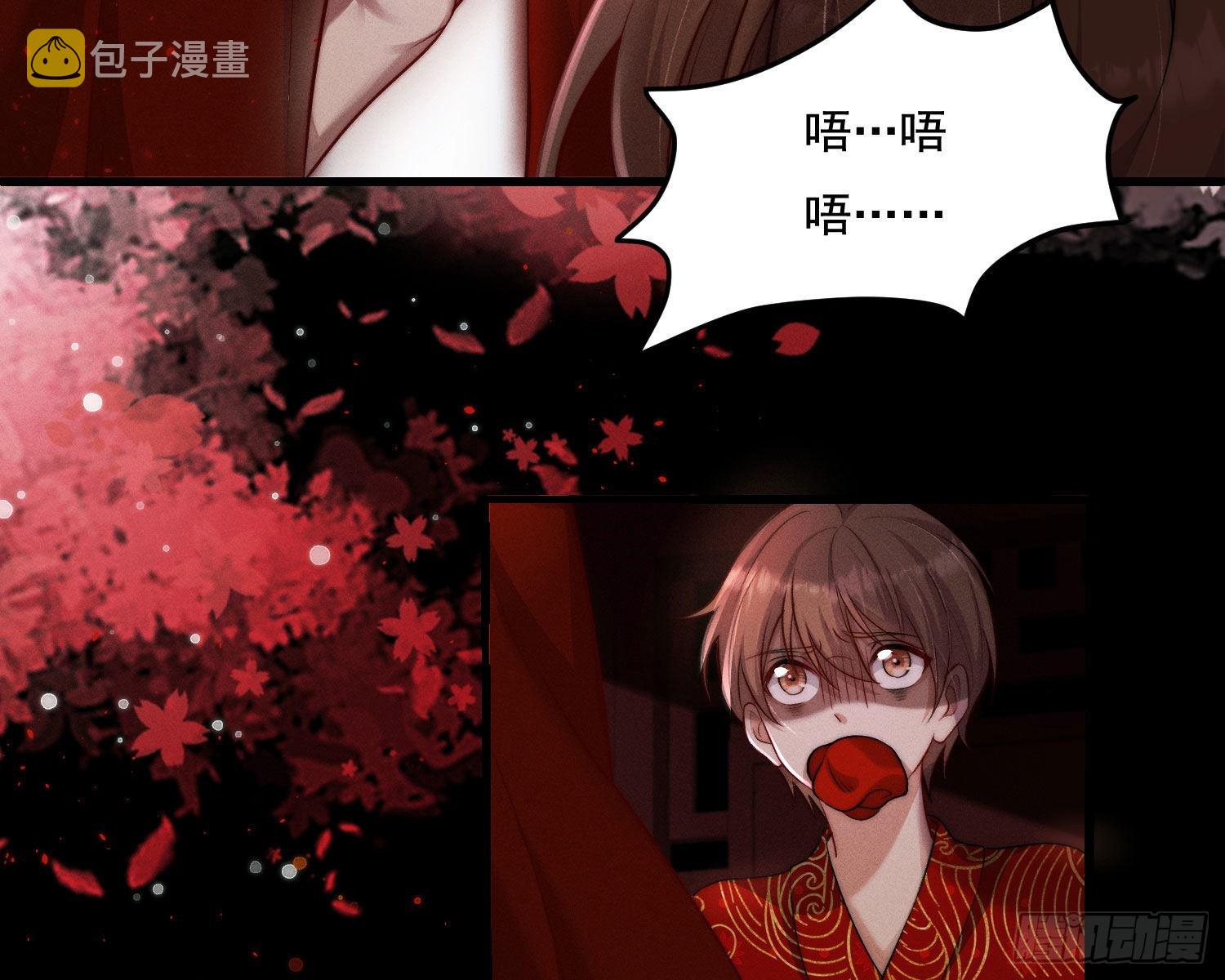 抢亲70