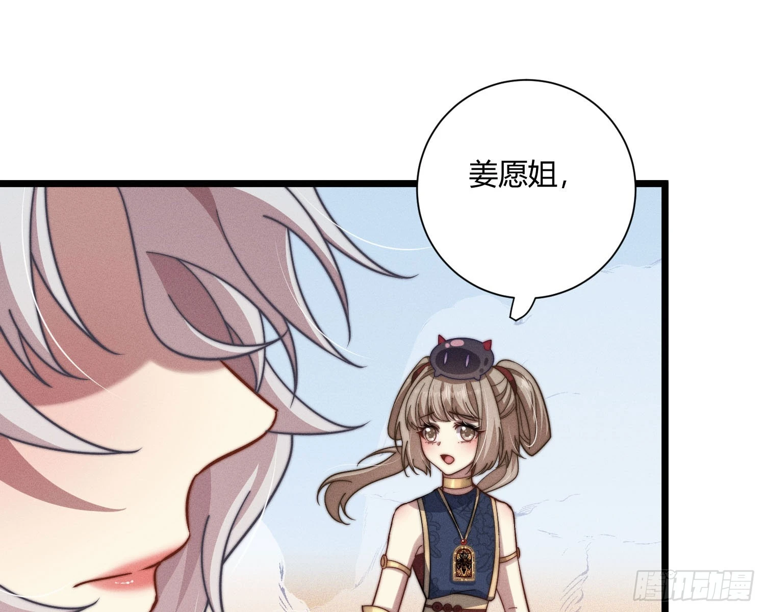 坐标57