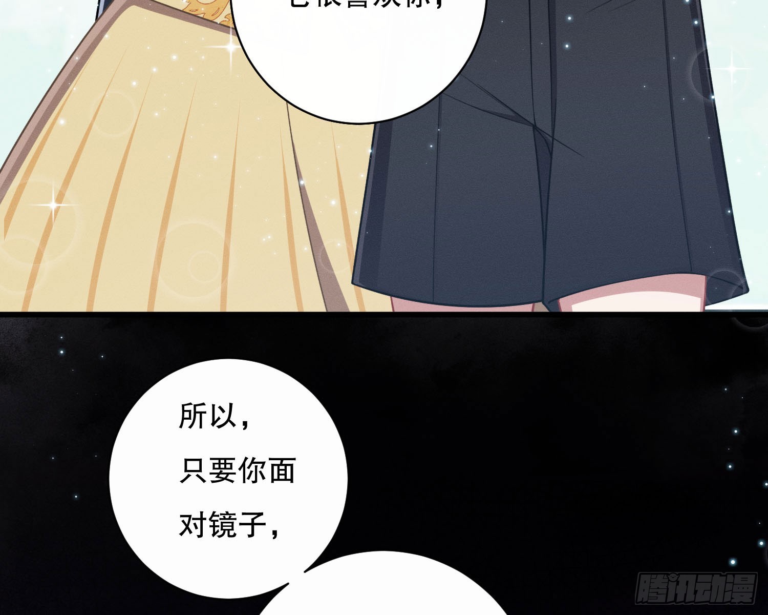 钓到大鱼了10
