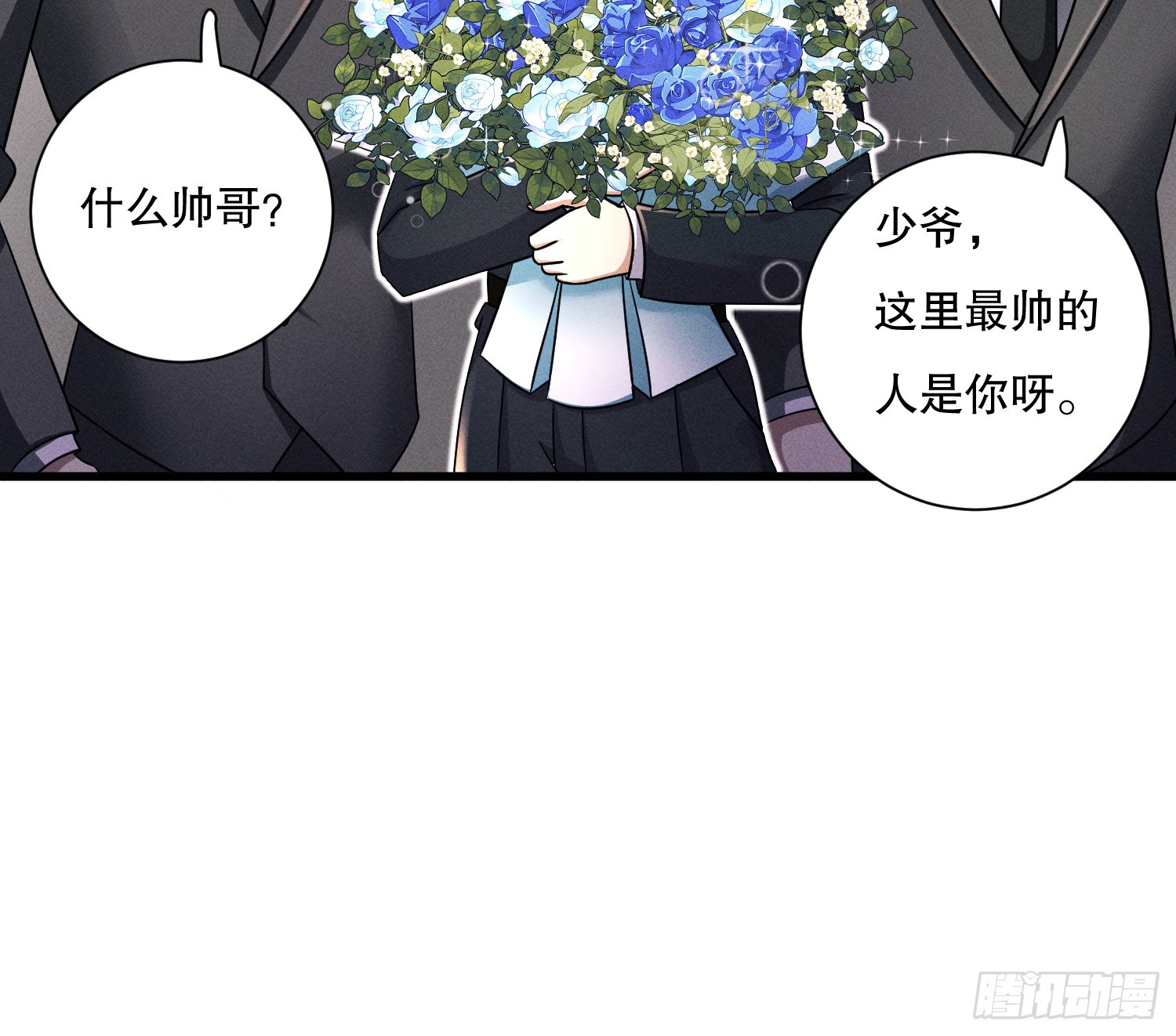 无法入内85