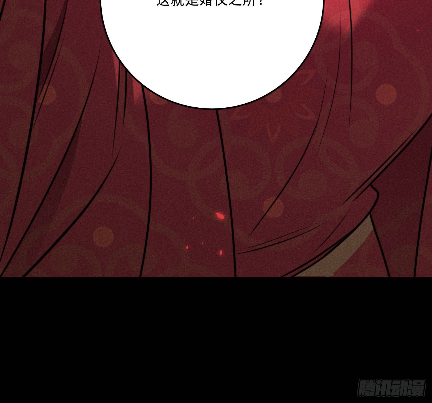第一风水师114