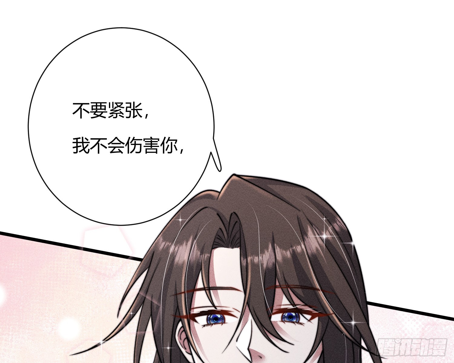 不听话的艾57