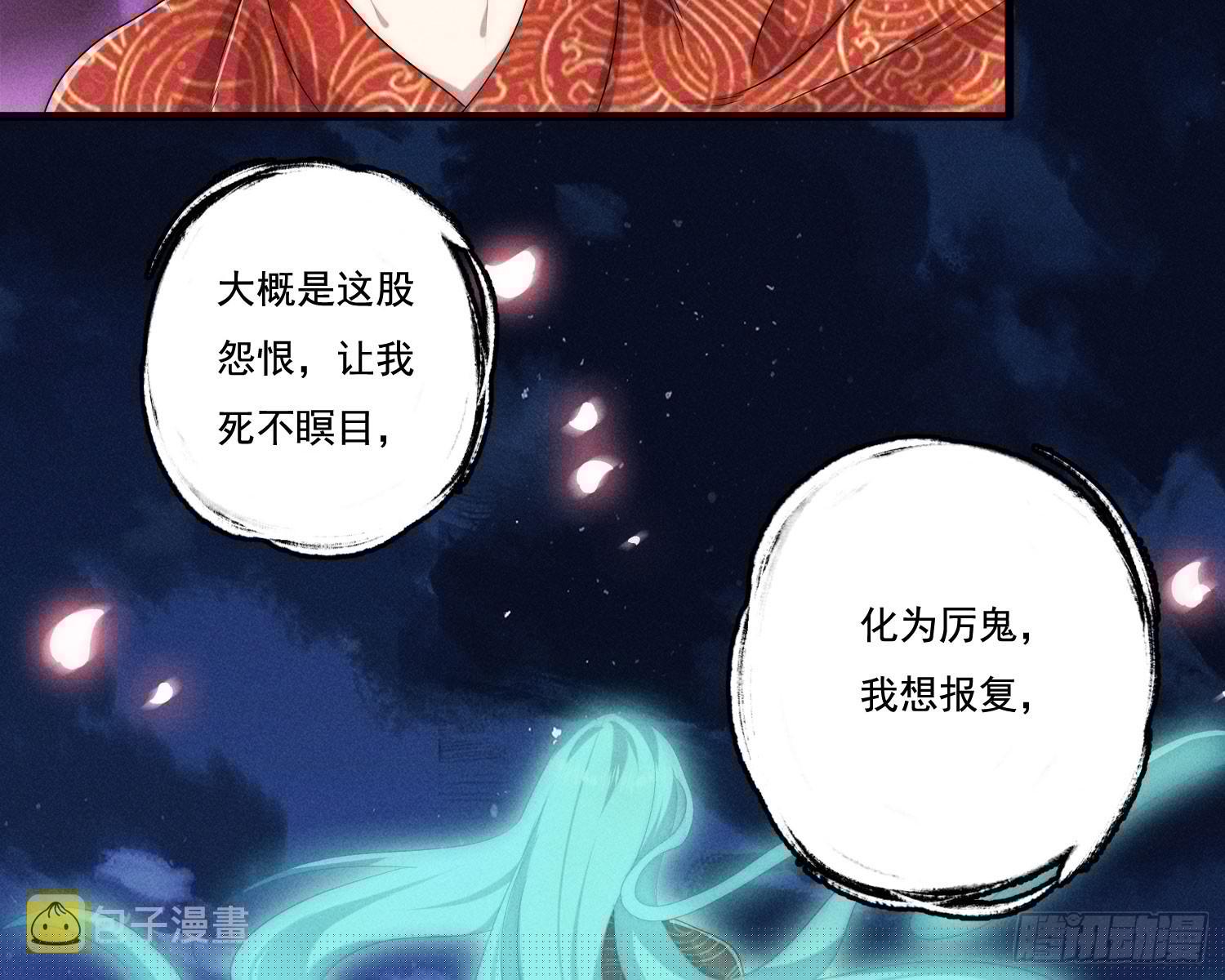 新娘阿娟79